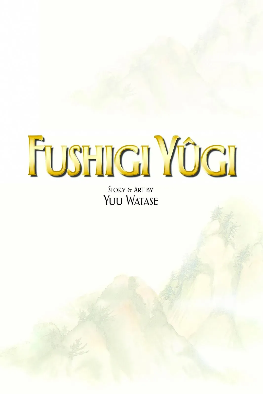Fushigi Yûgi Chapter 1 page 2 - 