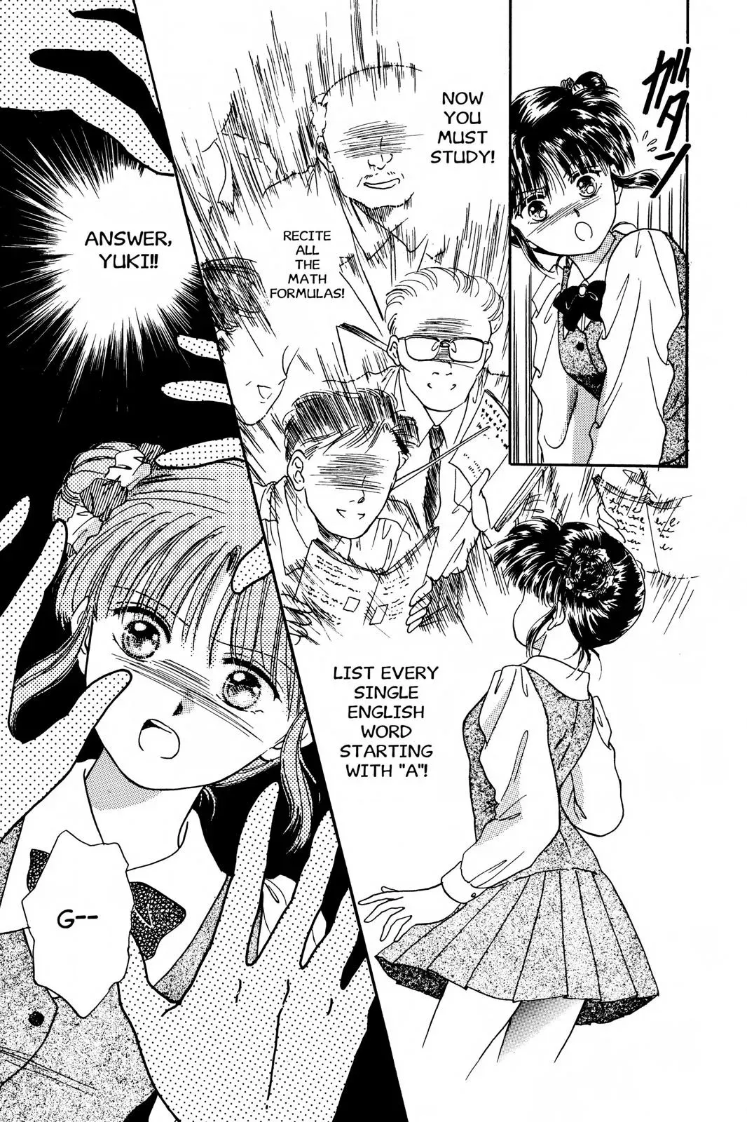 Fushigi Yûgi Chapter 1 page 11 - 