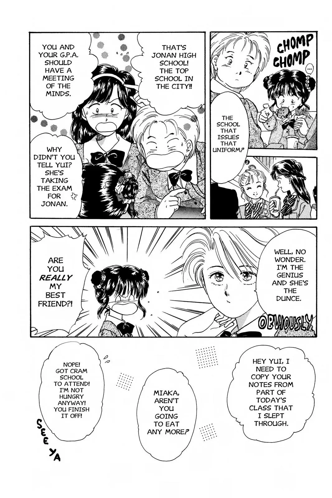 Fushigi Yûgi Chapter 1 page 14 - 