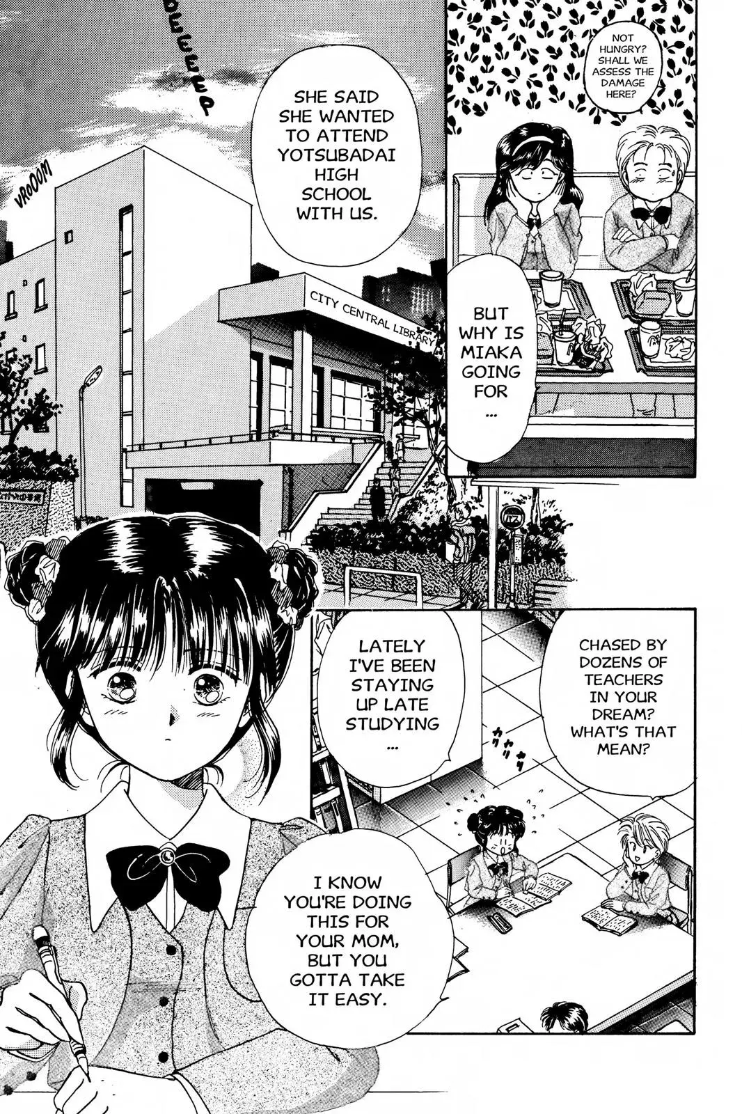 Fushigi Yûgi Chapter 1 page 15 - 