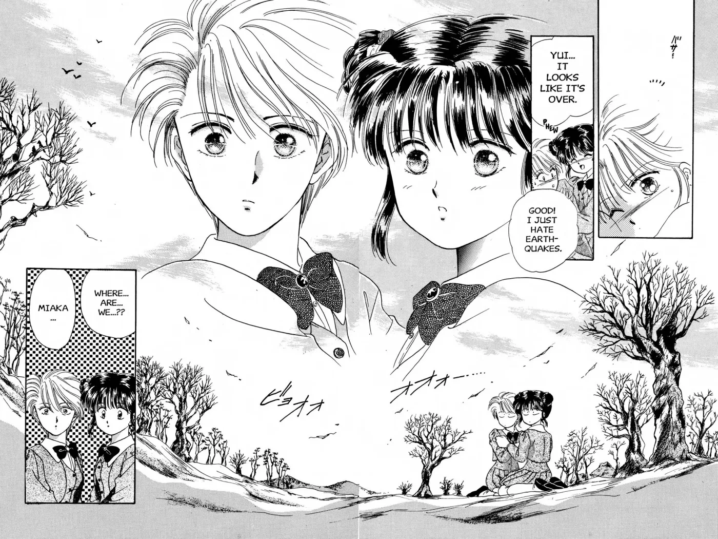Fushigi Yûgi Chapter 1 page 20 - 