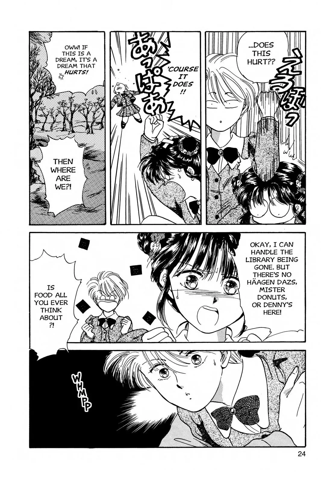 Fushigi Yûgi Chapter 1 page 21 - 
