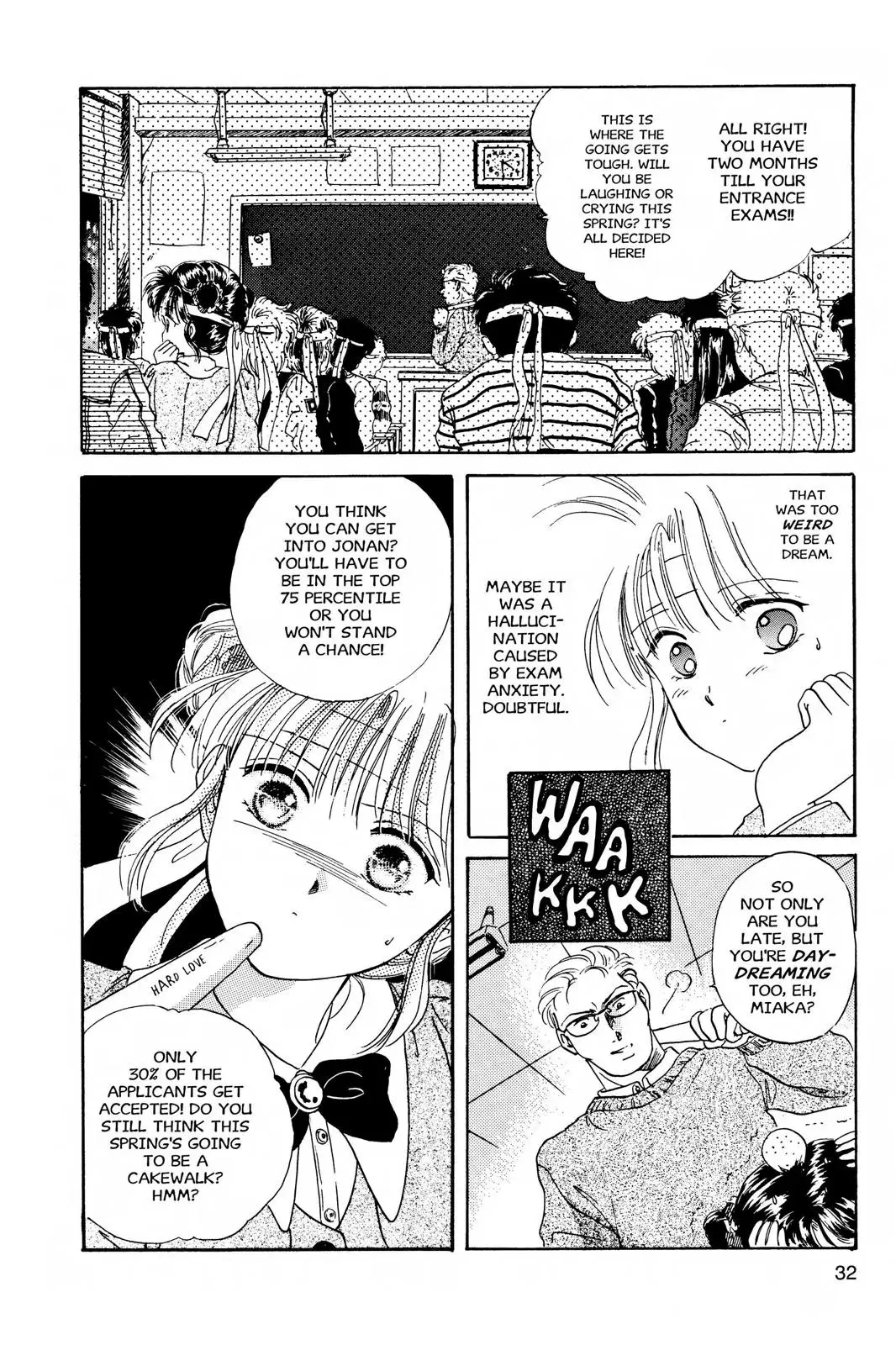 Fushigi Yûgi Chapter 1 page 29 - 