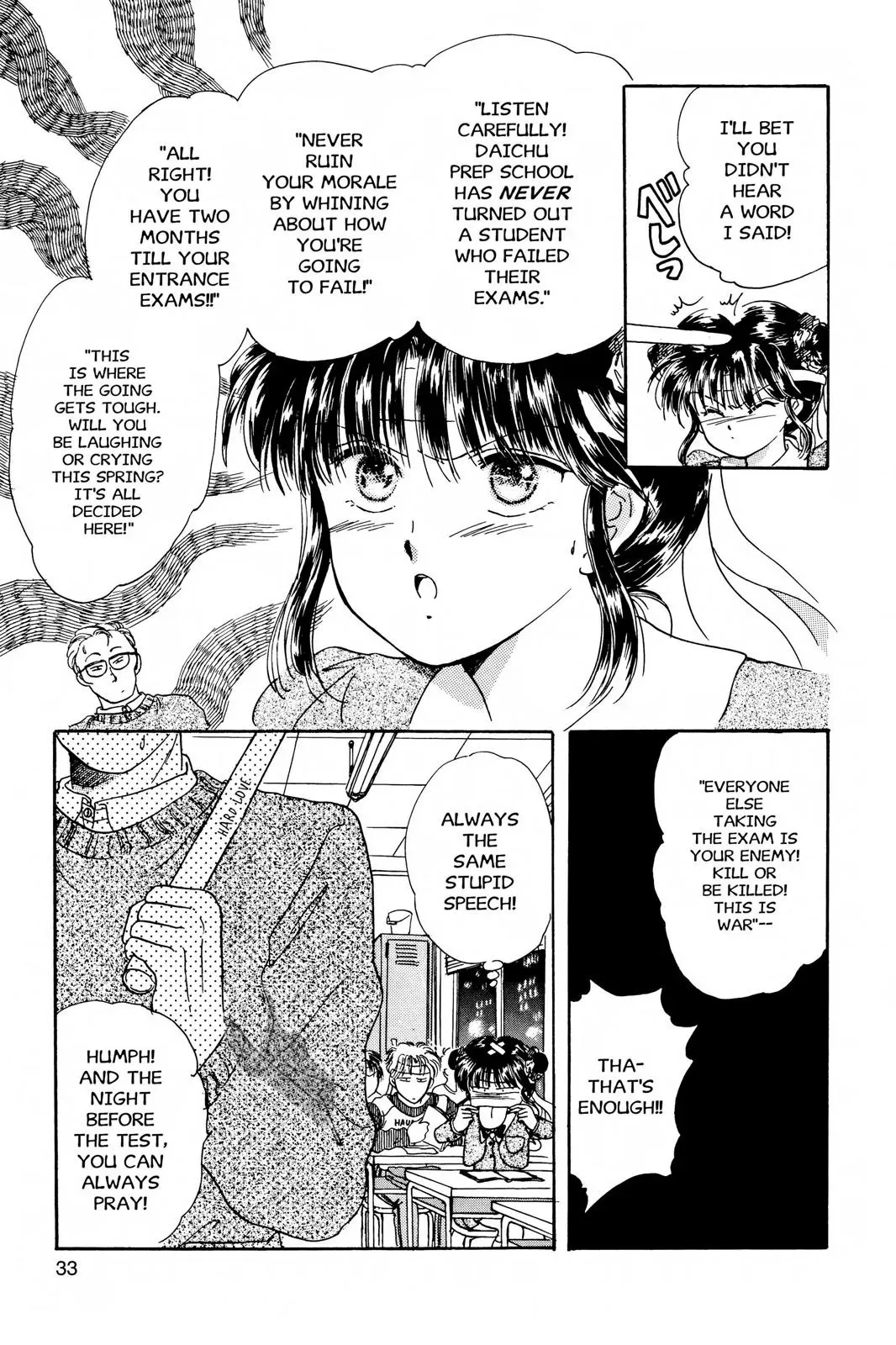 Fushigi Yûgi Chapter 1 page 30 - 