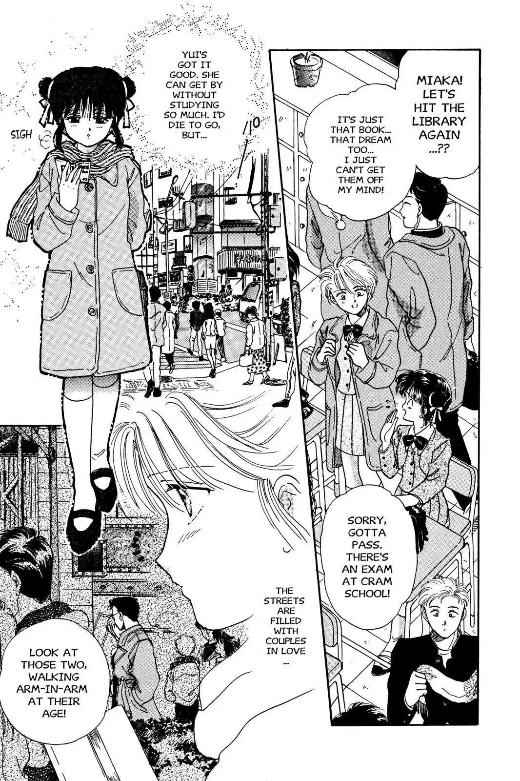 Fushigi Yûgi Chapter 1 page 34 - 