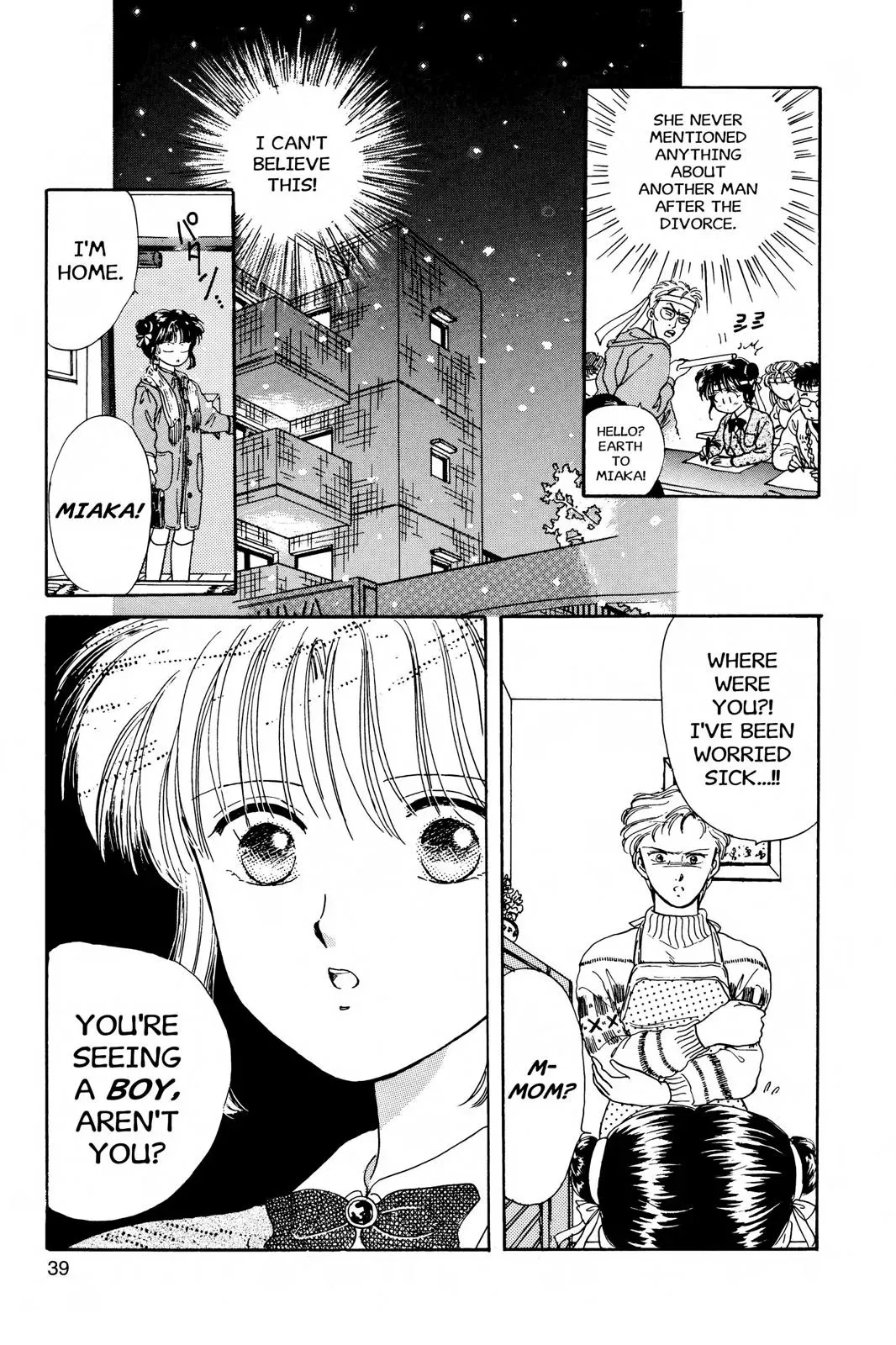 Fushigi Yûgi Chapter 1 page 36 - 