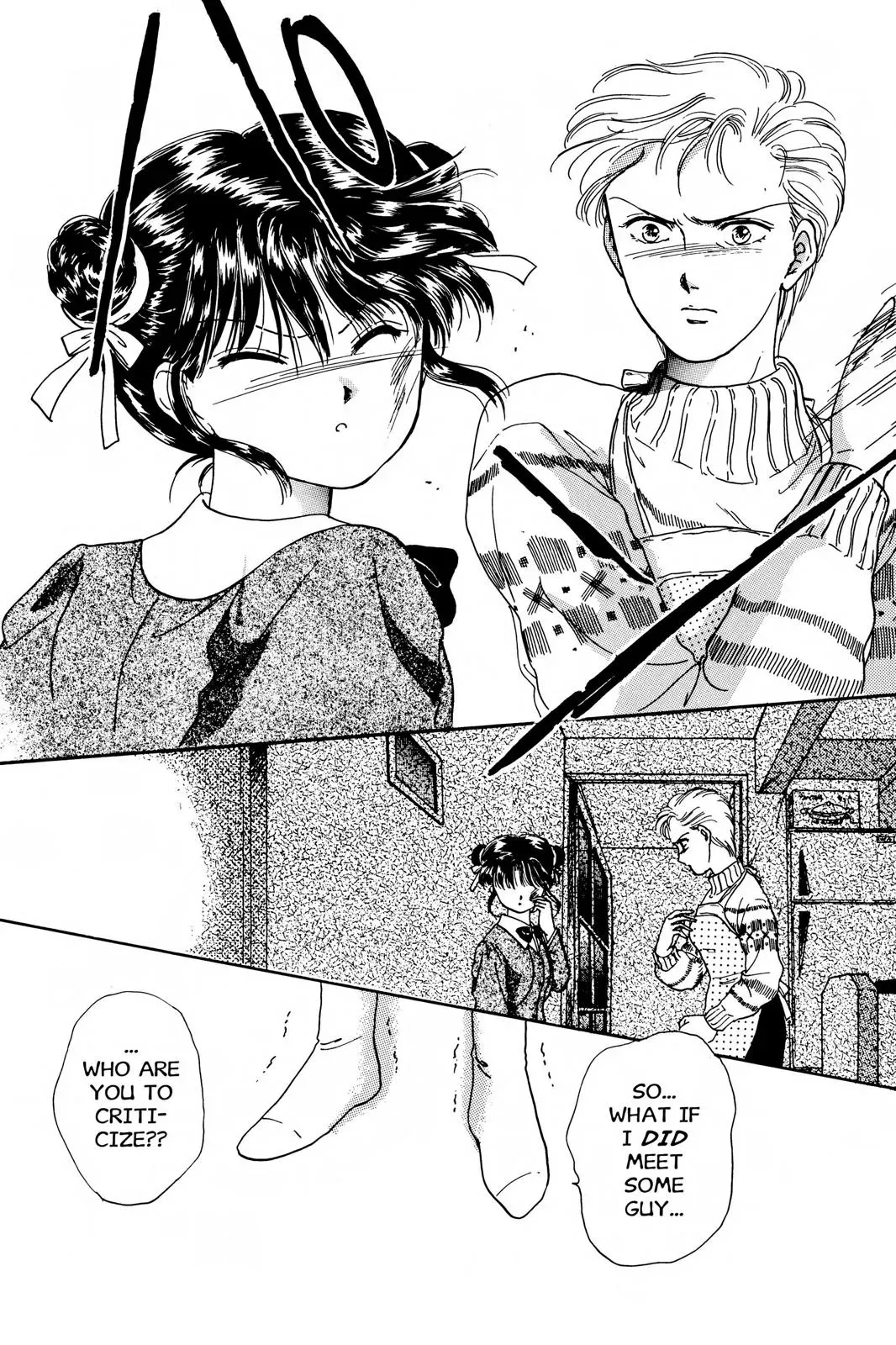 Fushigi Yûgi Chapter 1 page 39 - 