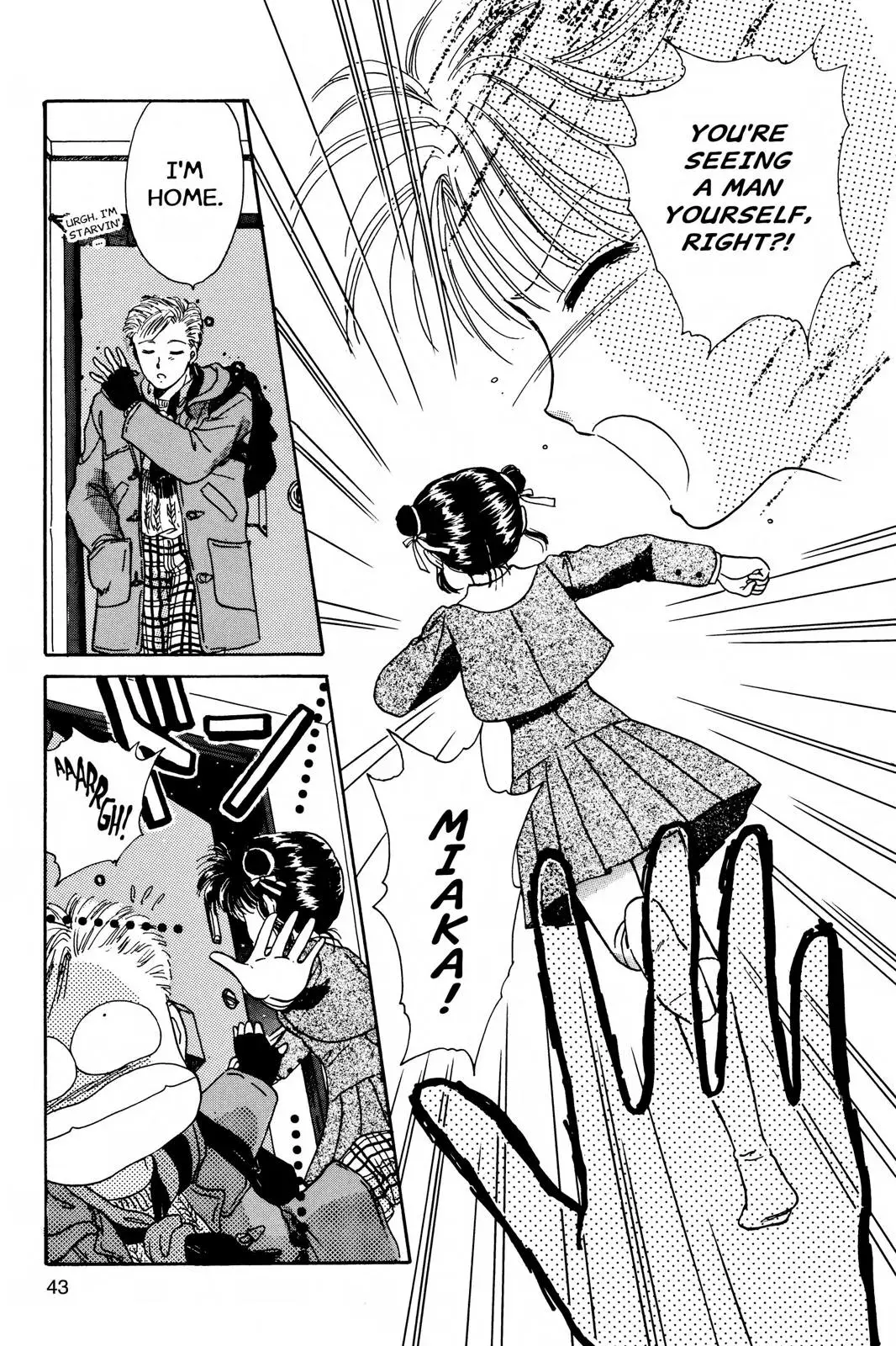 Fushigi Yûgi Chapter 1 page 40 - 