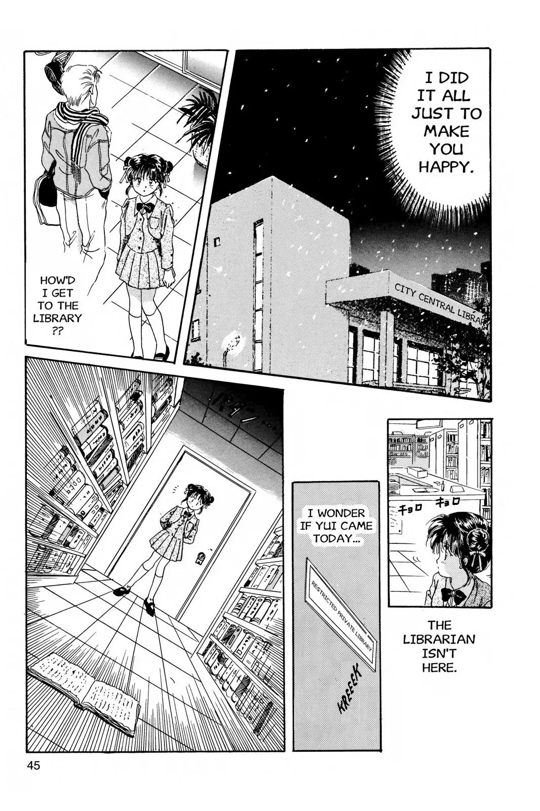 Fushigi Yûgi Chapter 1 page 42 - 
