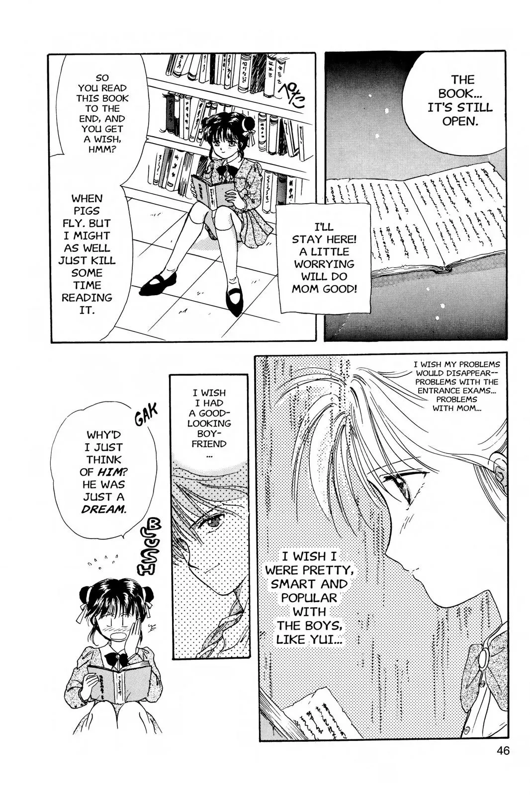 Fushigi Yûgi Chapter 1 page 43 - 