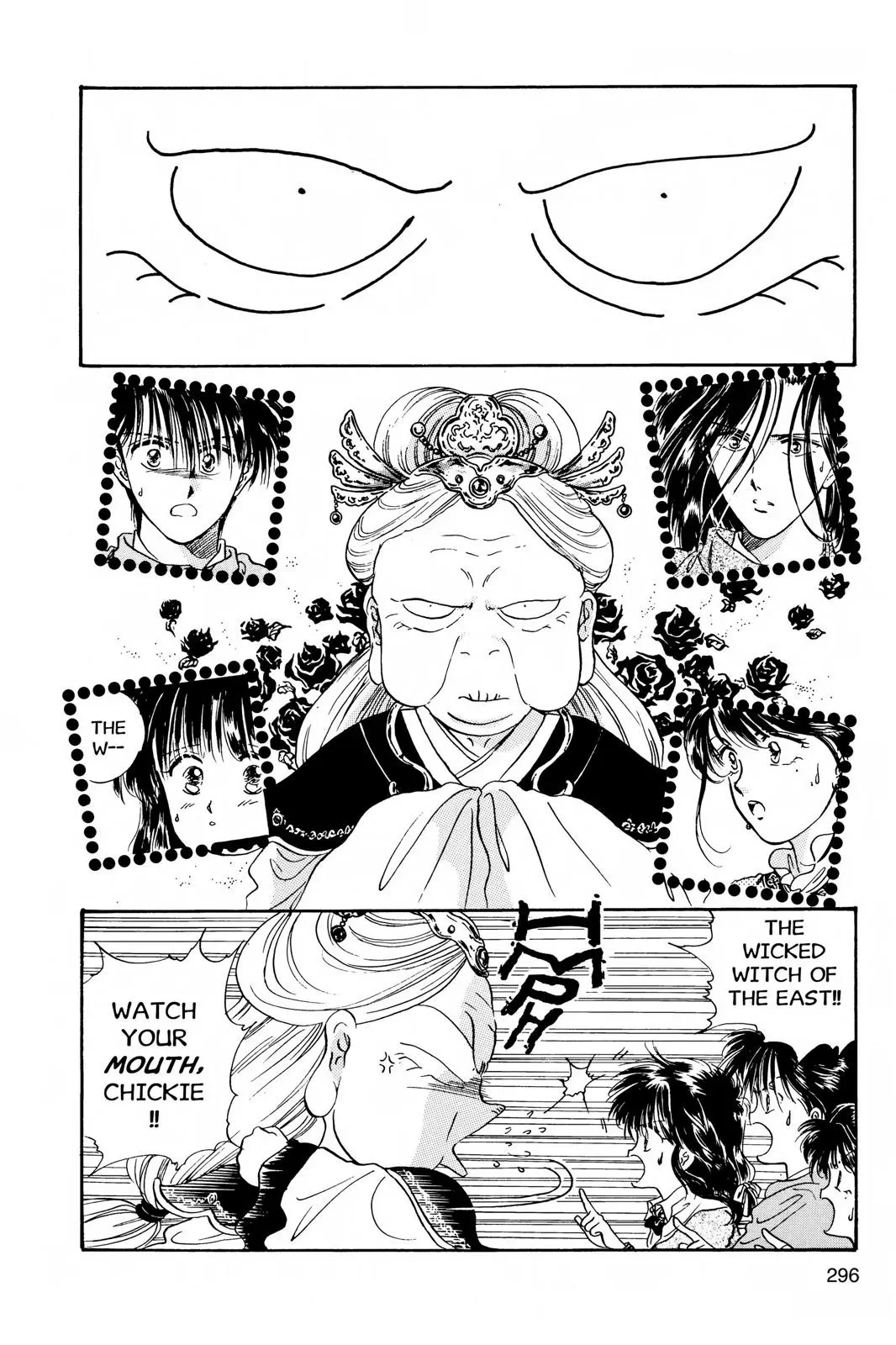Fushigi Yûgi Chapter 10 page 2 - 