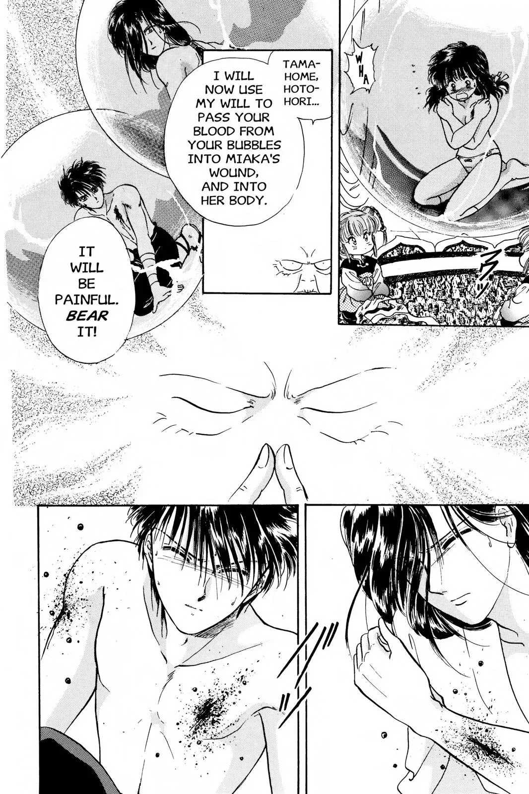Fushigi Yûgi Chapter 10 page 11 - 