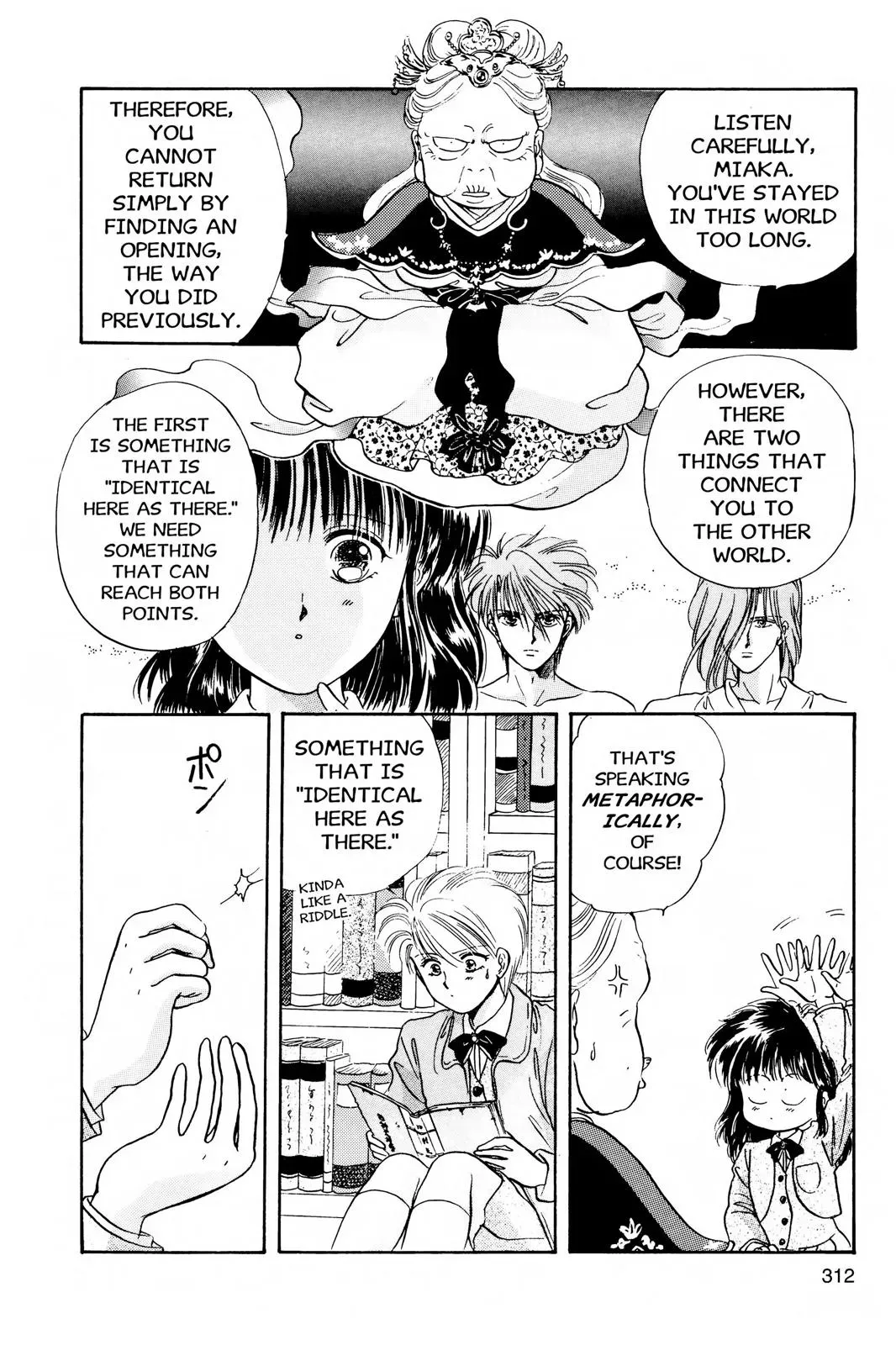 Fushigi Yûgi Chapter 10 page 17 - 
