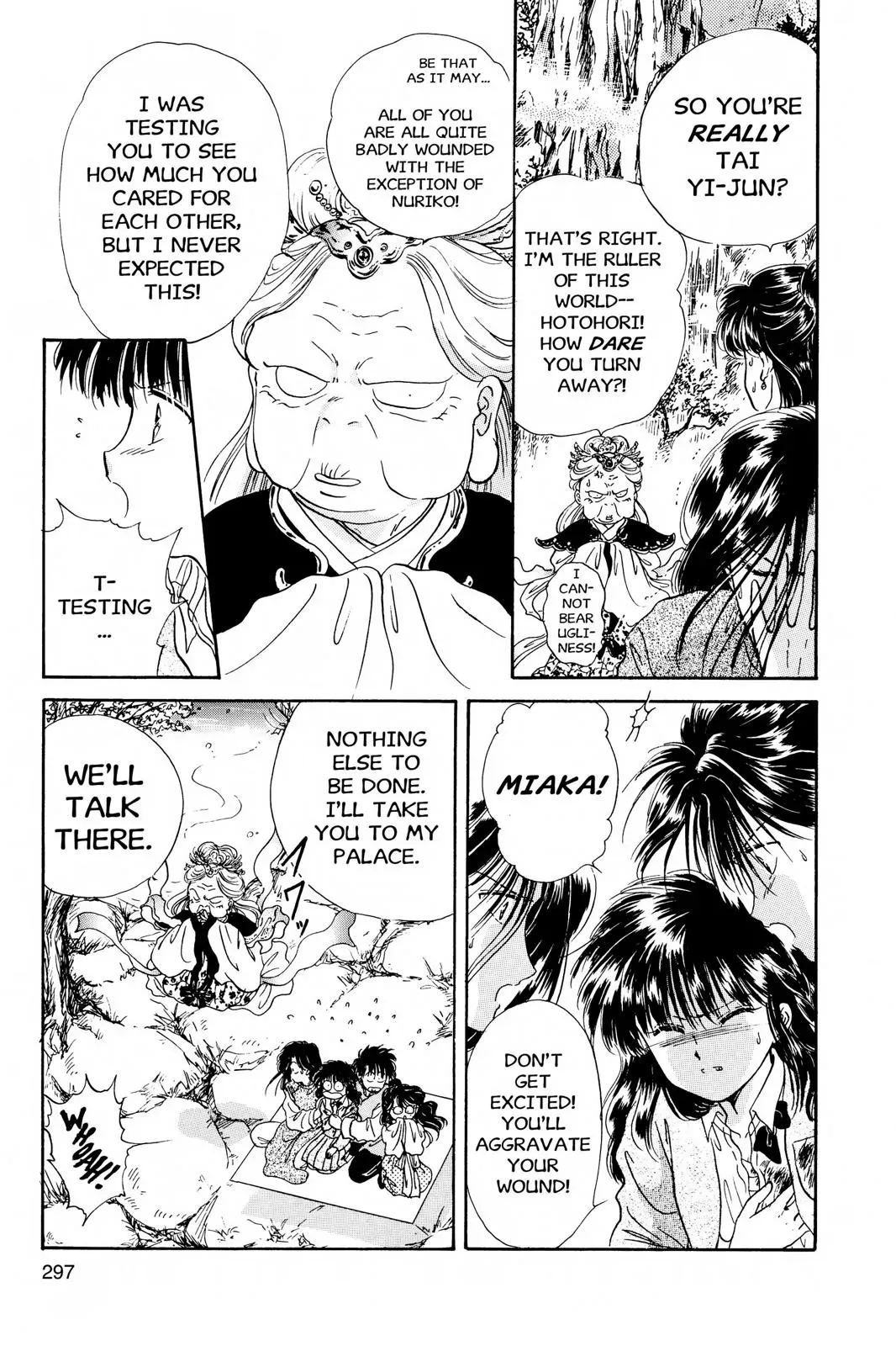 Fushigi Yûgi Chapter 10 page 3 - 