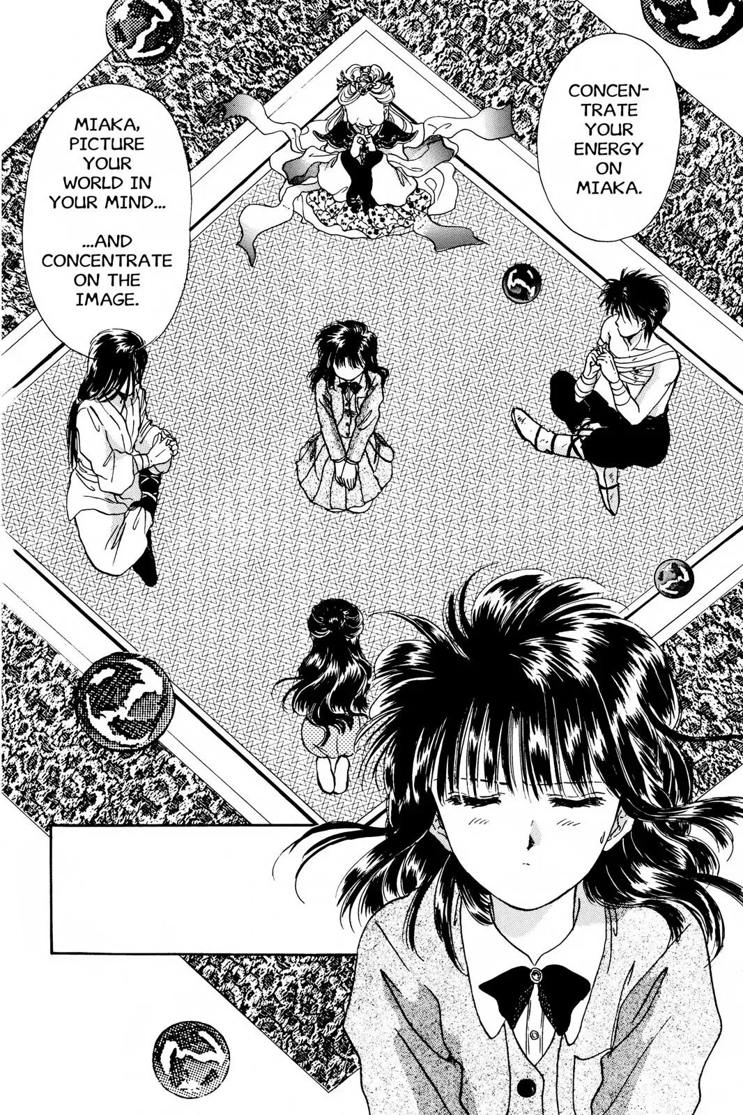 Fushigi Yûgi Chapter 10 page 21 - 