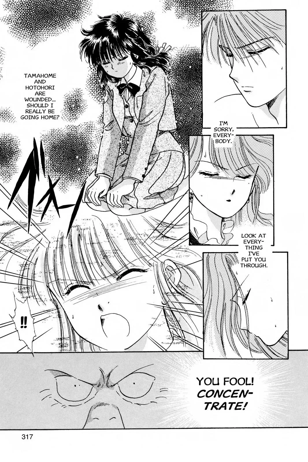 Fushigi Yûgi Chapter 10 page 22 - 