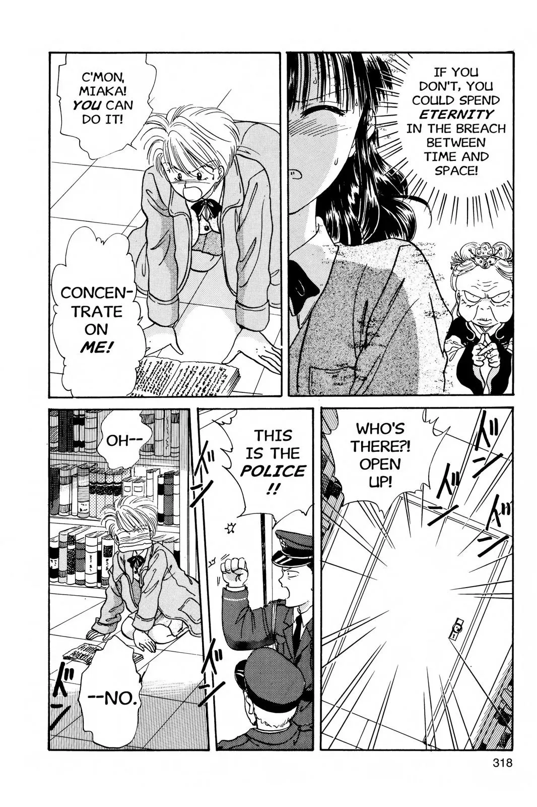 Fushigi Yûgi Chapter 10 page 23 - 