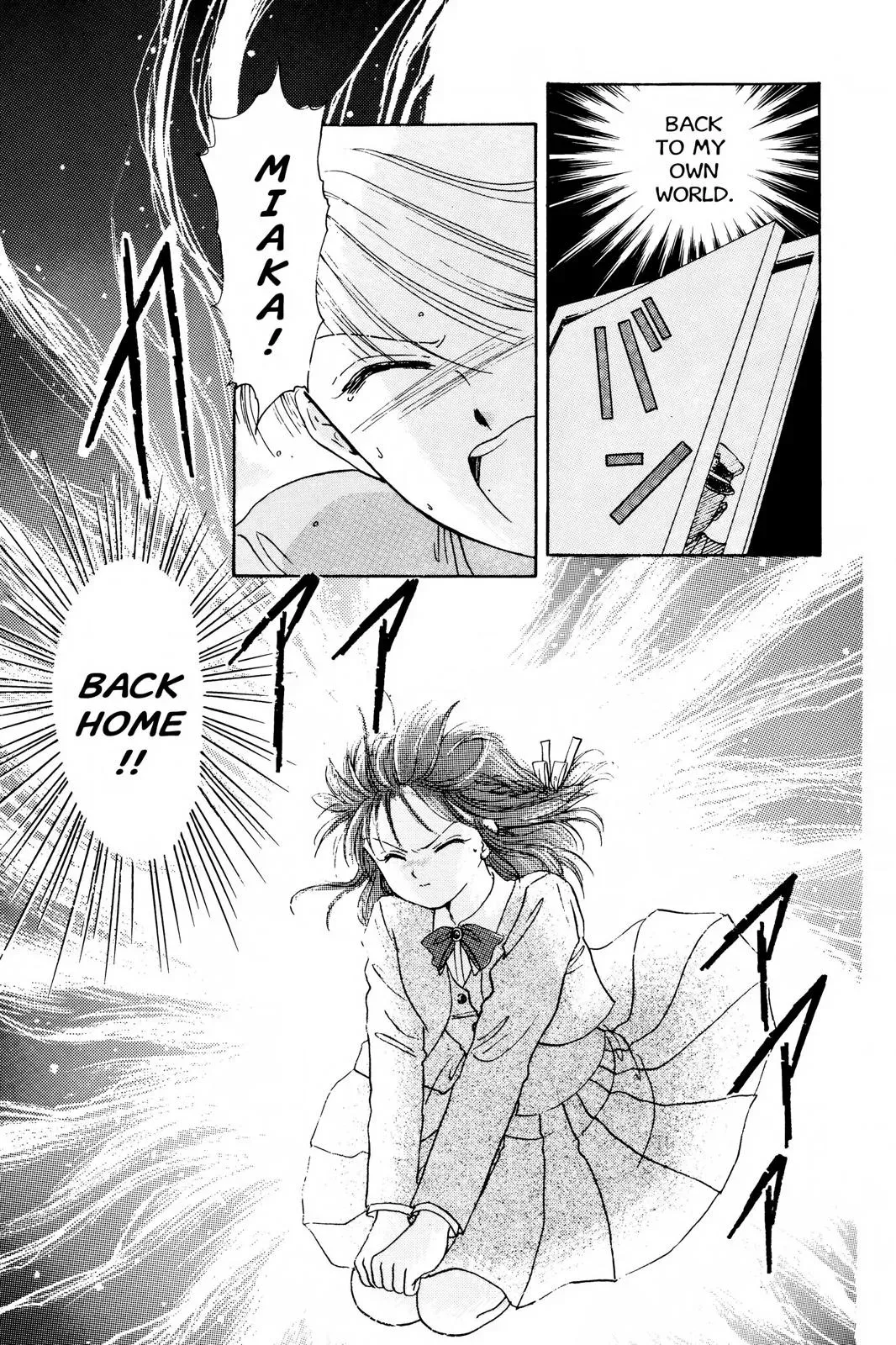 Fushigi Yûgi Chapter 10 page 28 - 