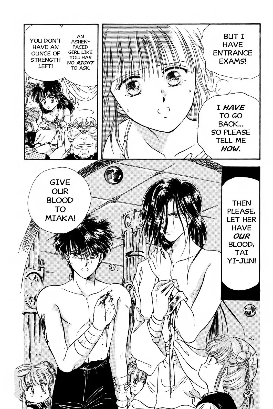 Fushigi Yûgi Chapter 10 page 9 - 