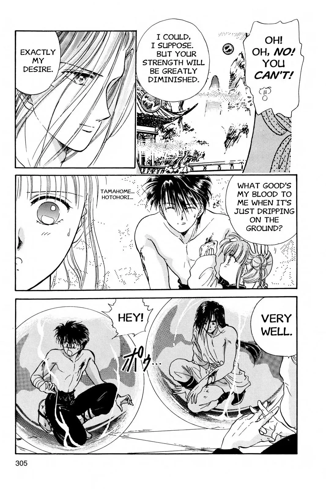 Fushigi Yûgi Chapter 10 page 10 - 