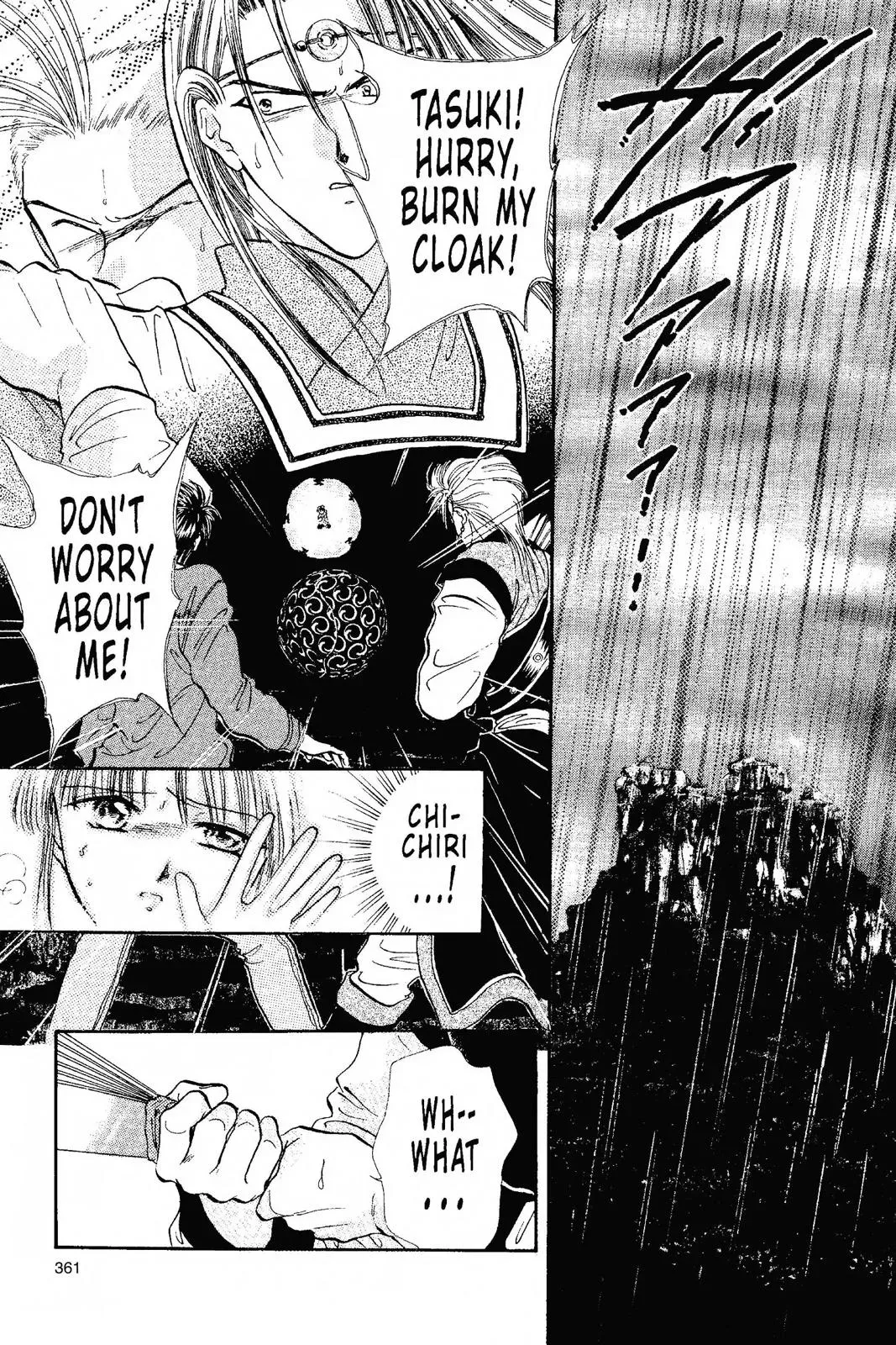 Fushigi Yûgi Chapter 100 page 2 - 