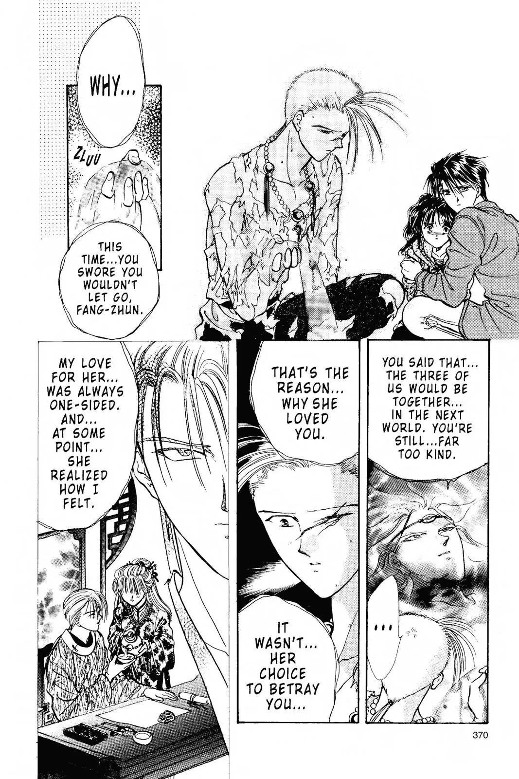 Fushigi Yûgi Chapter 100 page 11 - 