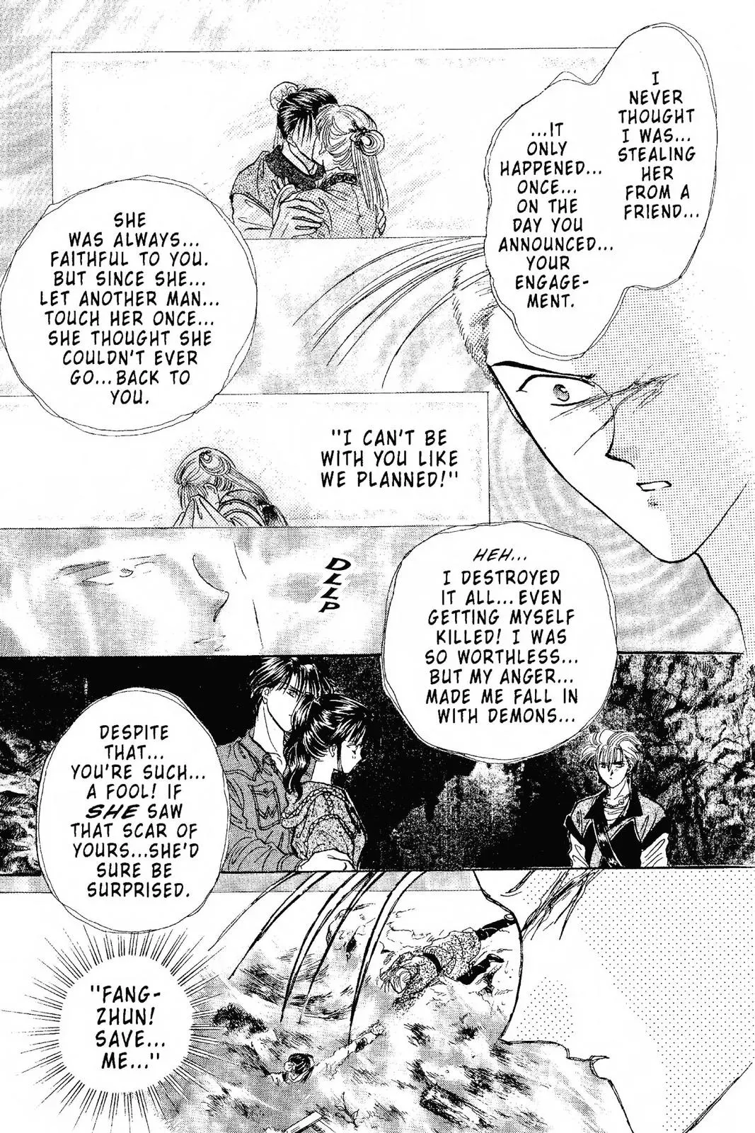Fushigi Yûgi Chapter 100 page 12 - 