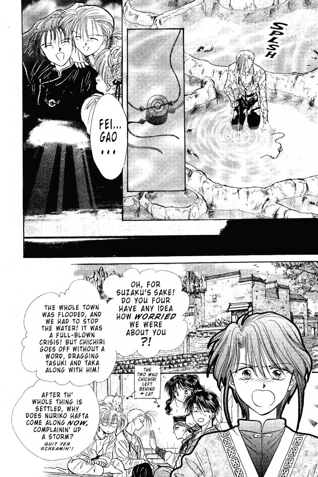 Fushigi Yûgi Chapter 100 page 15 - 