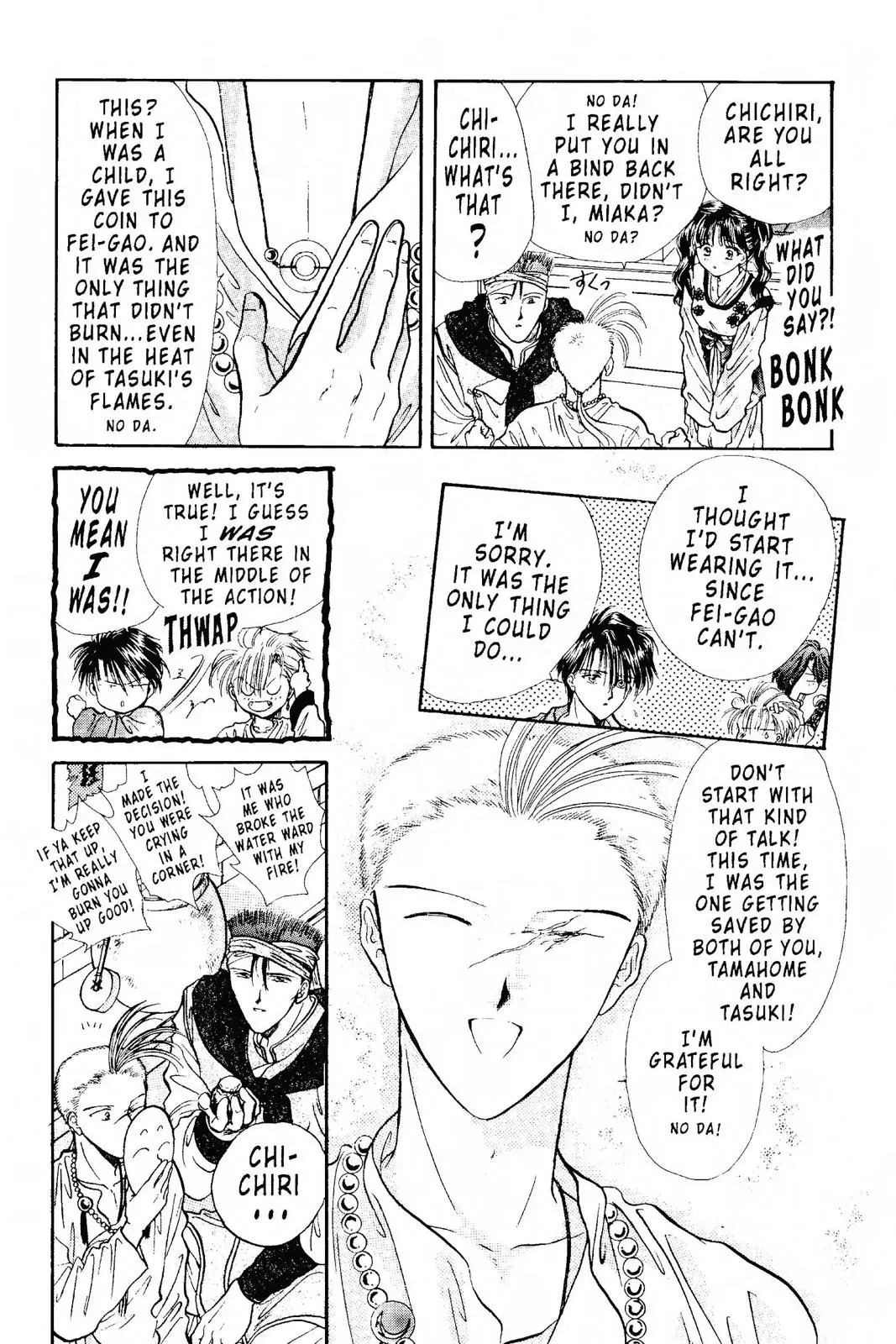 Fushigi Yûgi Chapter 100 page 16 - 