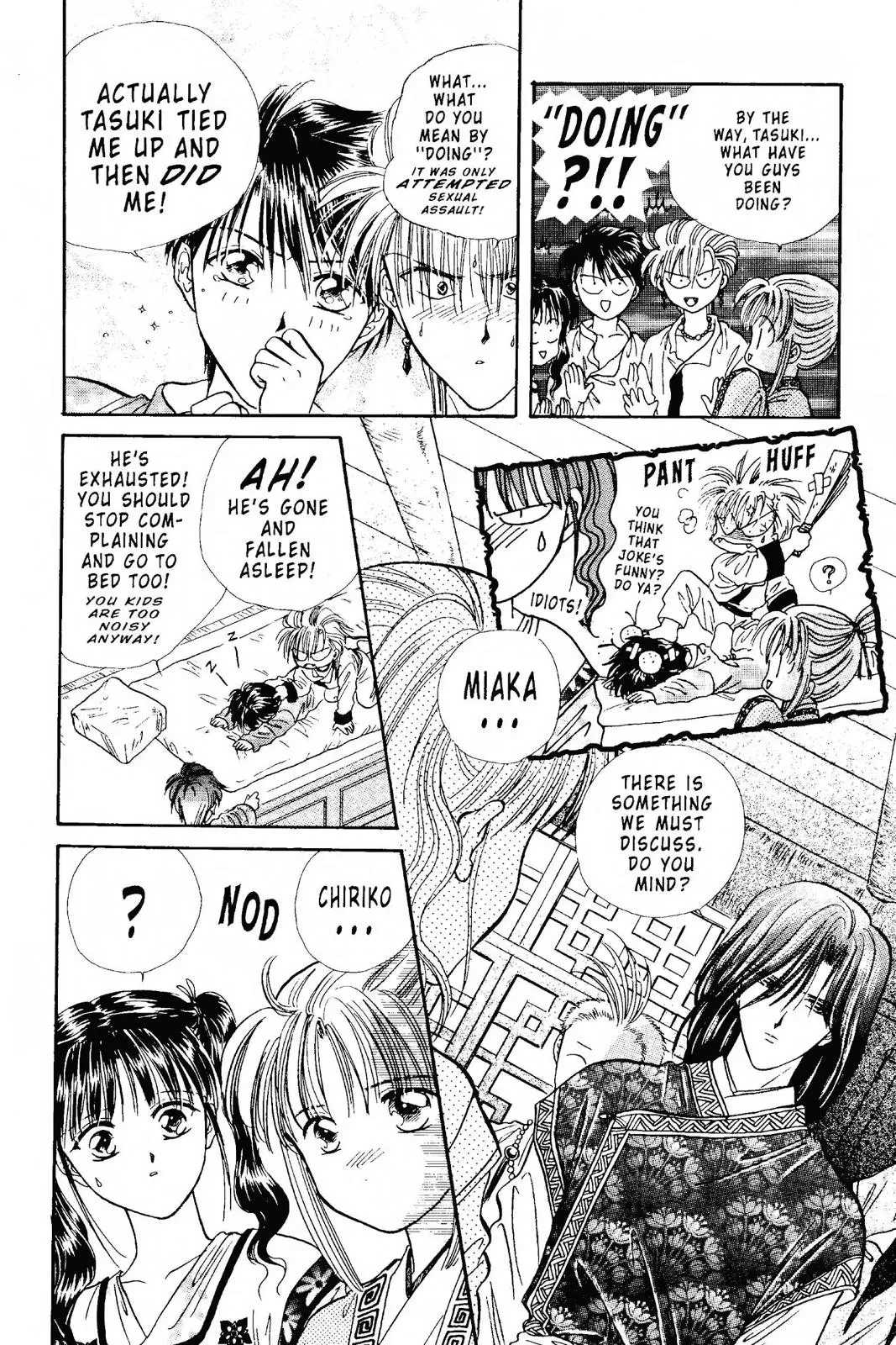 Fushigi Yûgi Chapter 100 page 19 - 