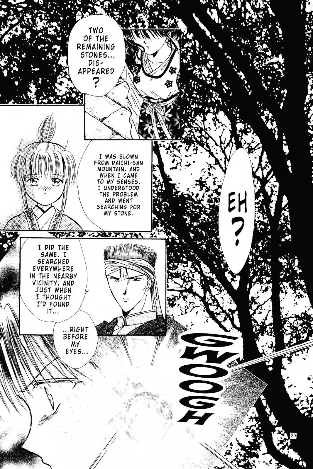 Fushigi Yûgi Chapter 100 page 20 - 