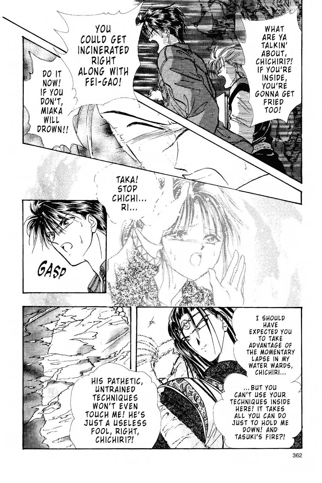 Fushigi Yûgi Chapter 100 page 3 - 