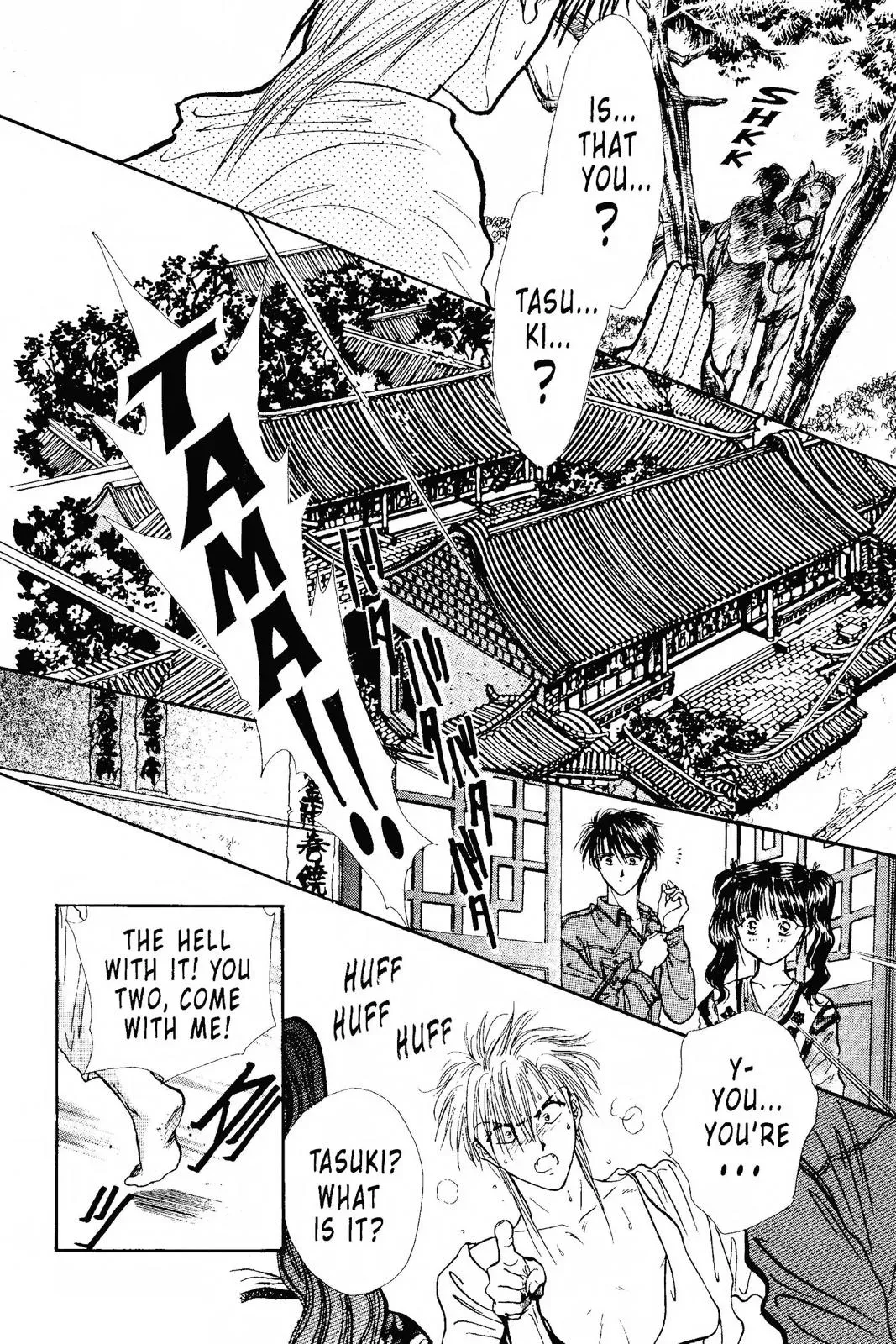 Fushigi Yûgi Chapter 100 page 29 - 