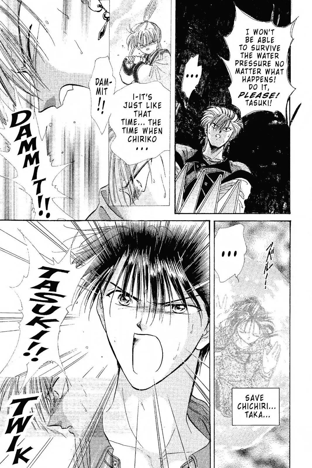 Fushigi Yûgi Chapter 100 page 4 - 