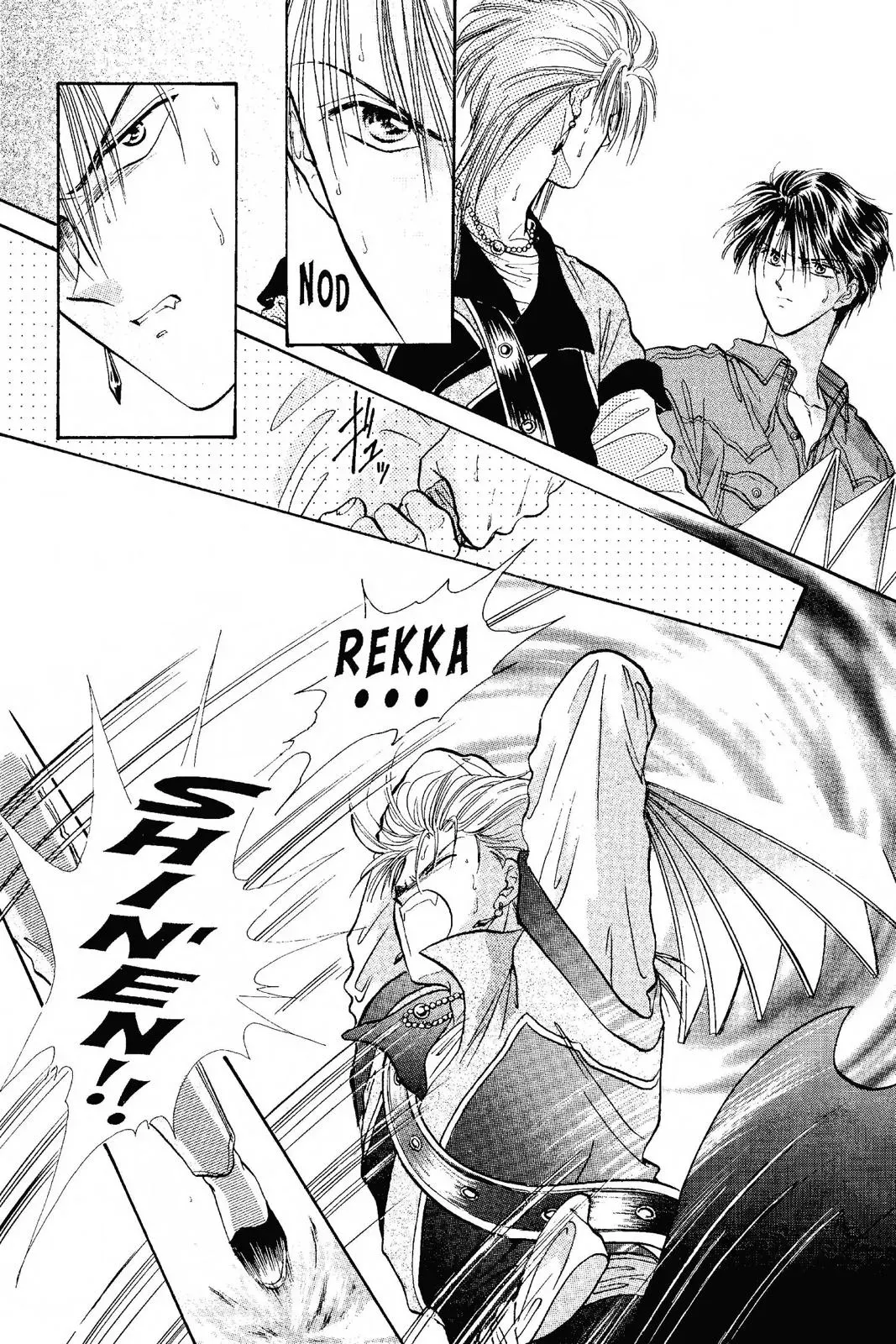 Fushigi Yûgi Chapter 100 page 5 - 