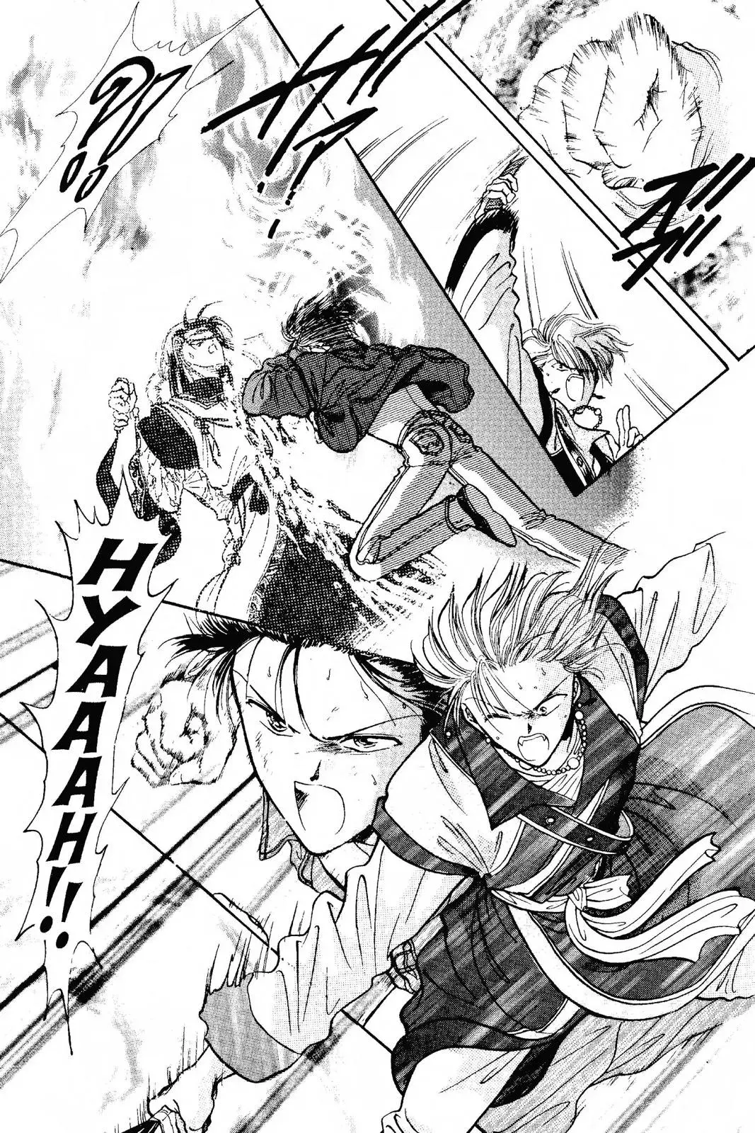 Fushigi Yûgi Chapter 100 page 8 - 