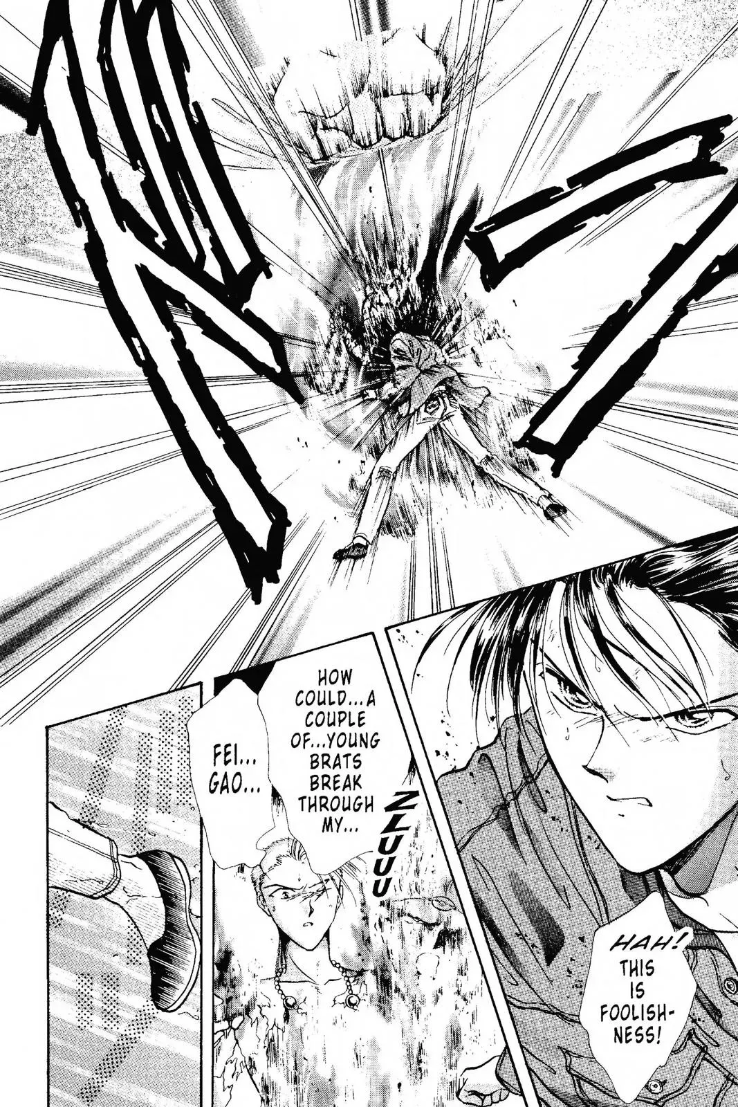 Fushigi Yûgi Chapter 100 page 9 - 