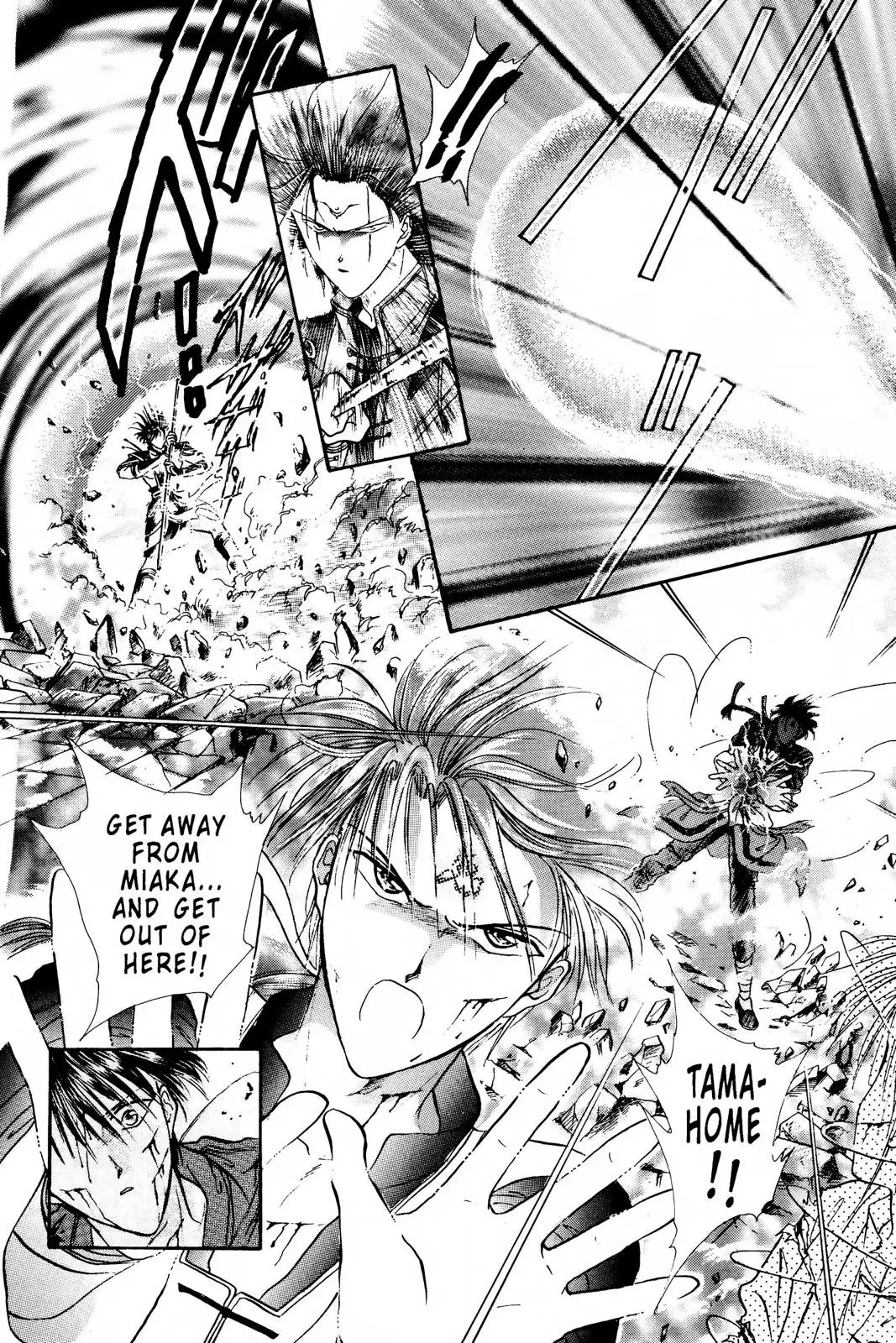 Fushigi Yûgi Chapter 101 page 14 - 