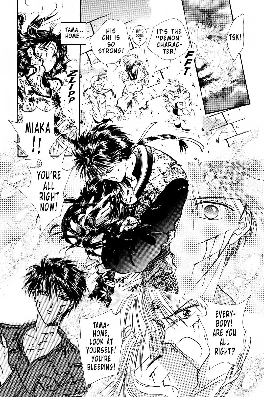 Fushigi Yûgi Chapter 101 page 15 - 