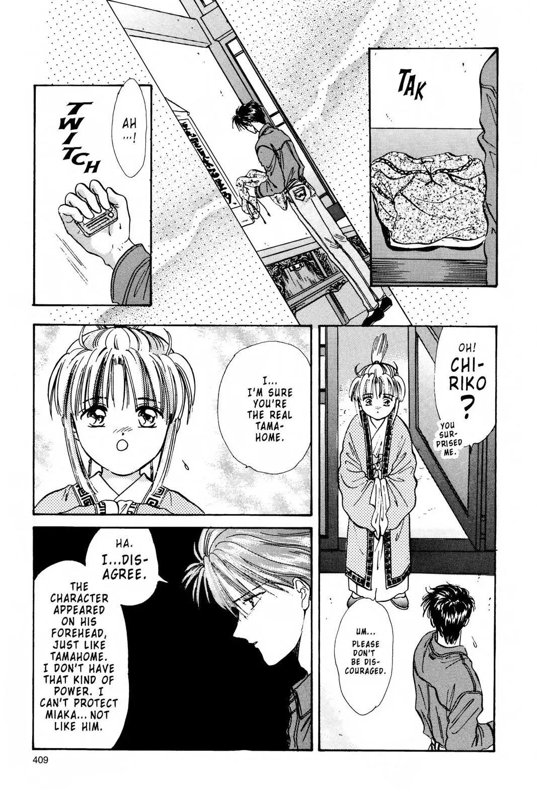 Fushigi Yûgi Chapter 101 page 17 - 