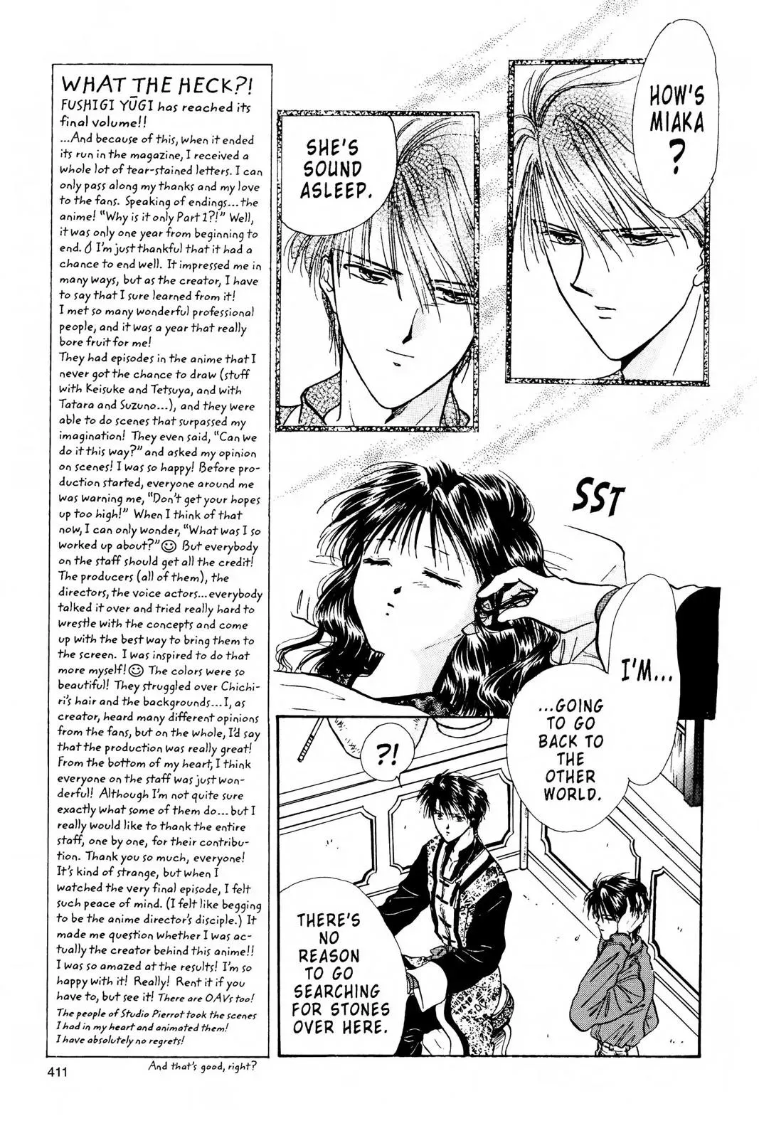 Fushigi Yûgi Chapter 101 page 19 - 