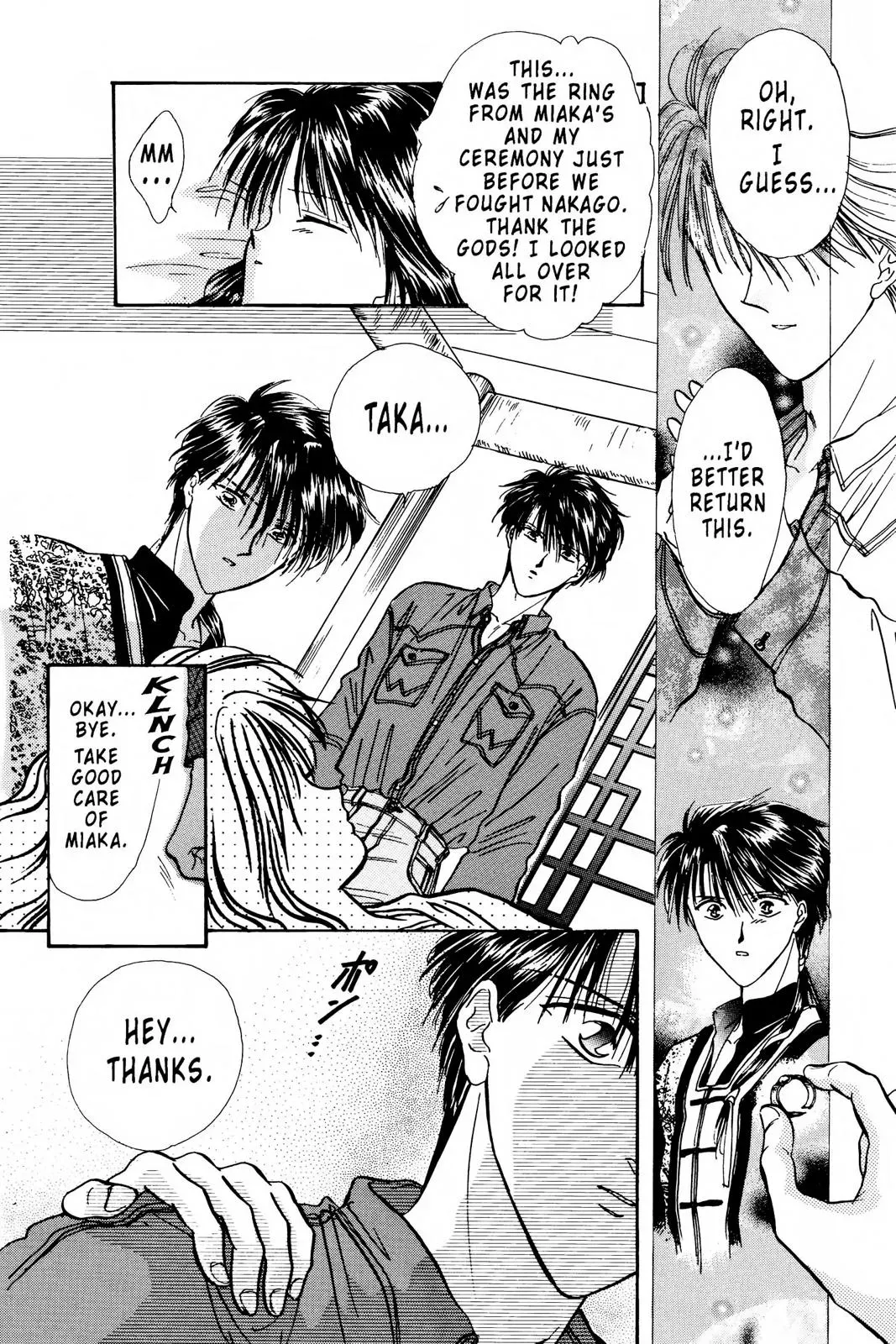 Fushigi Yûgi Chapter 101 page 20 - 