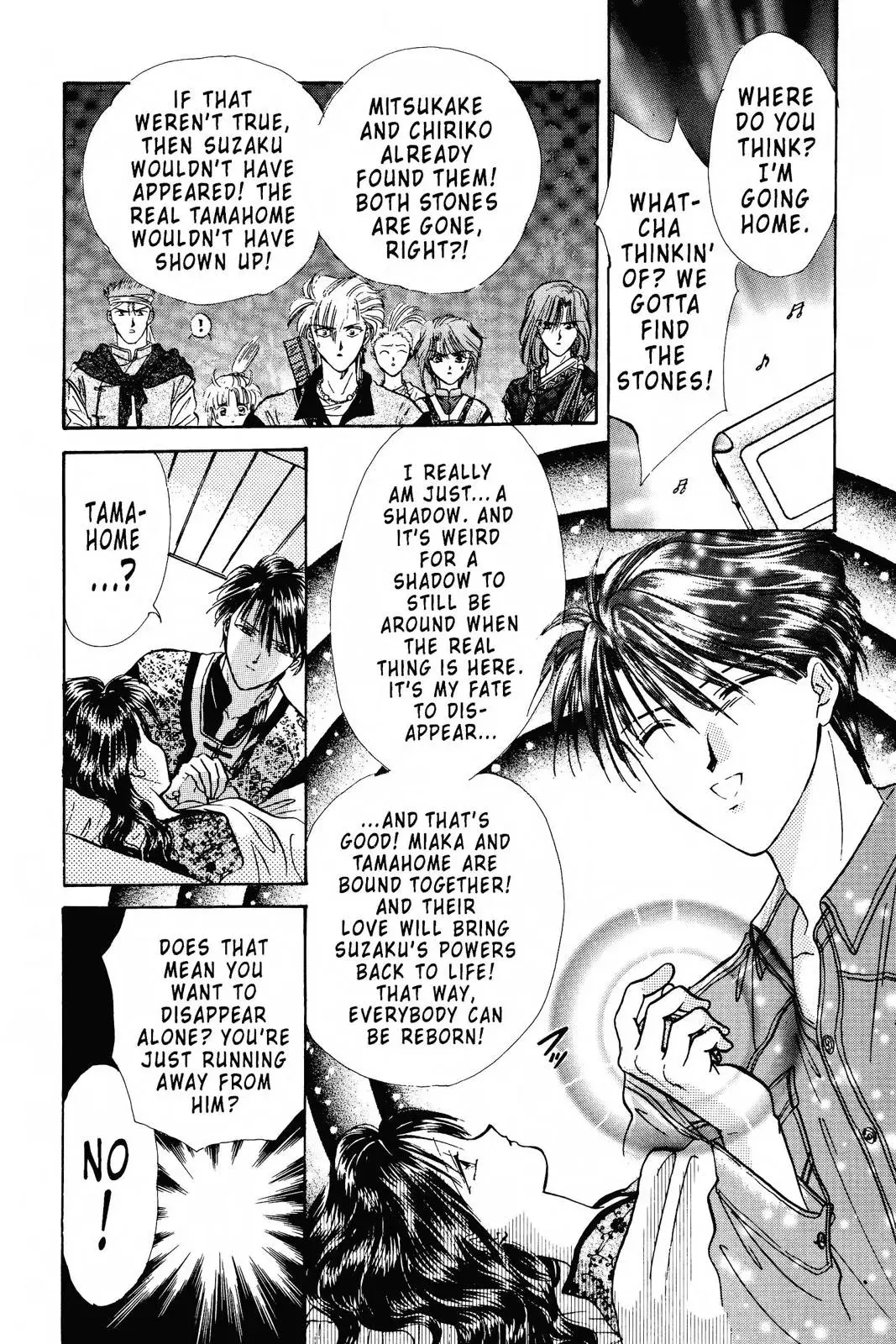 Fushigi Yûgi Chapter 101 page 22 - 