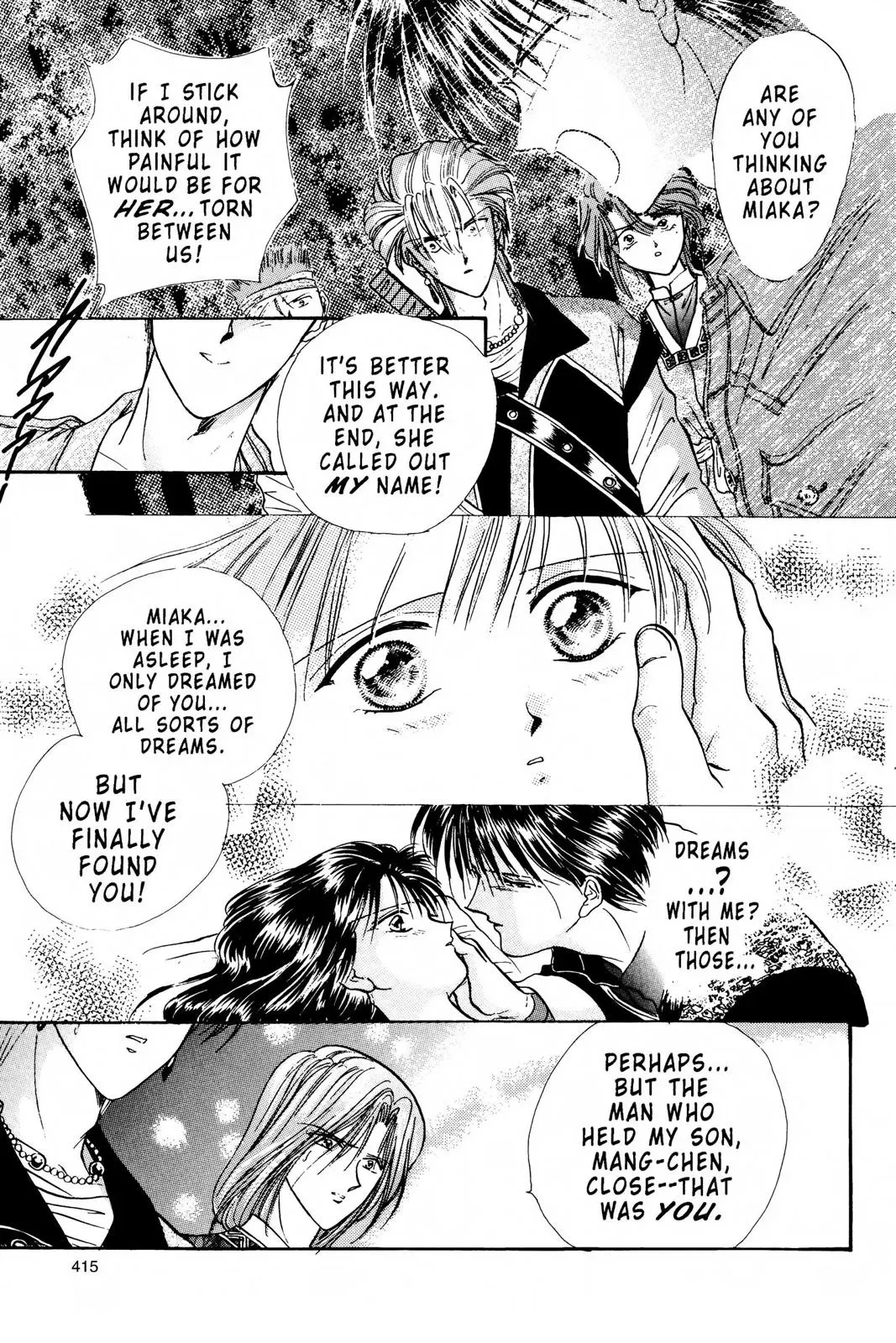 Fushigi Yûgi Chapter 101 page 23 - 