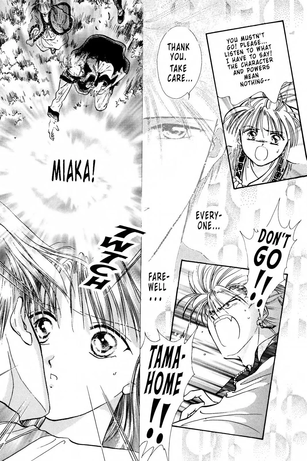 Fushigi Yûgi Chapter 101 page 25 - 