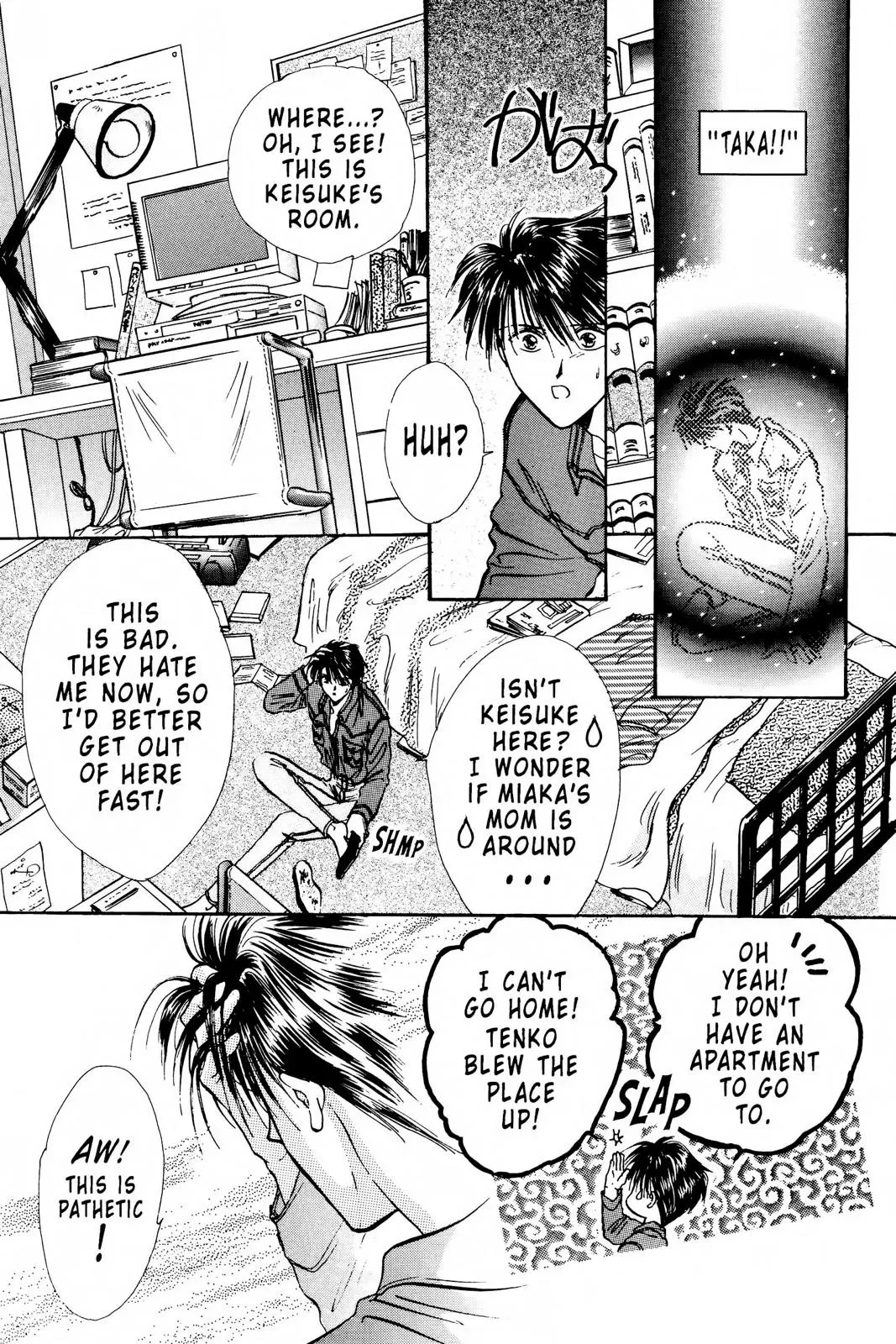 Fushigi Yûgi Chapter 101 page 27 - 