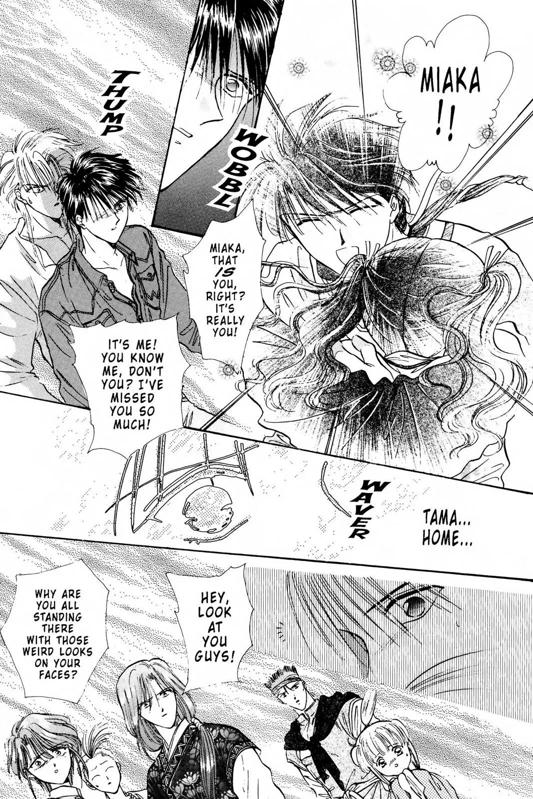 Fushigi Yûgi Chapter 101 page 4 - 