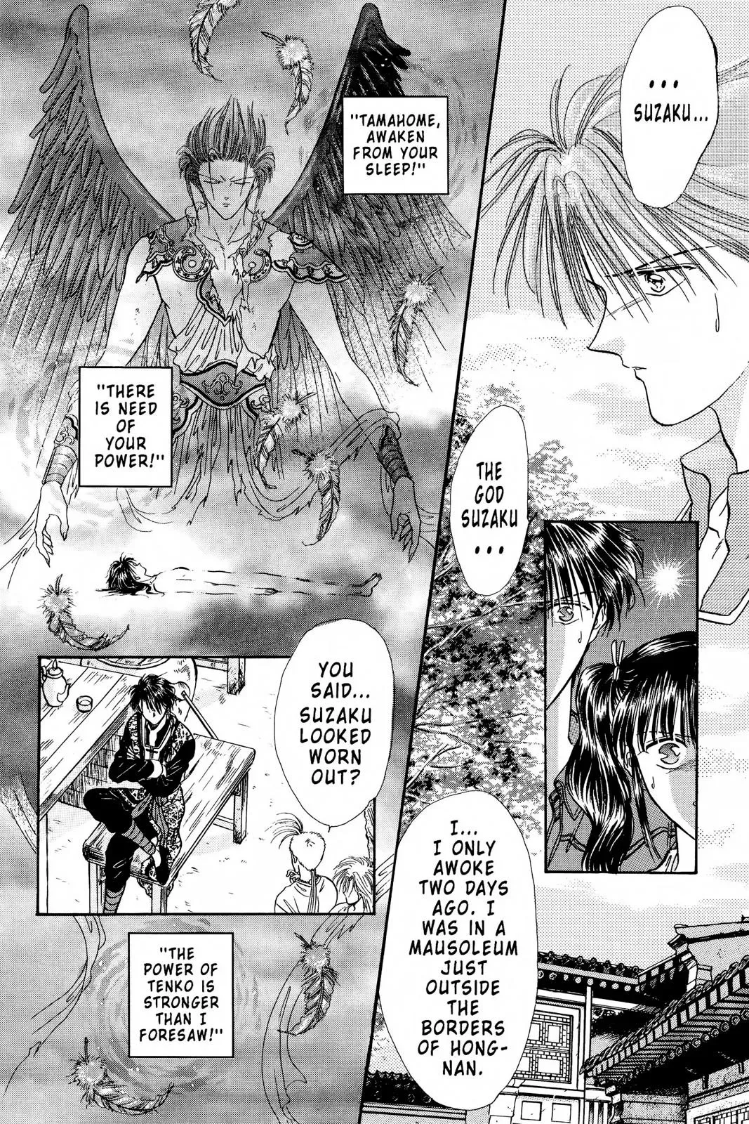 Fushigi Yûgi Chapter 101 page 7 - 
