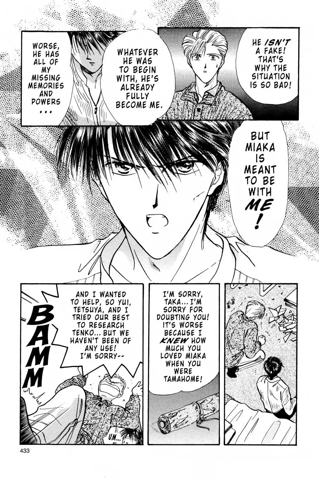 Fushigi Yûgi Chapter 102 page 12 - 