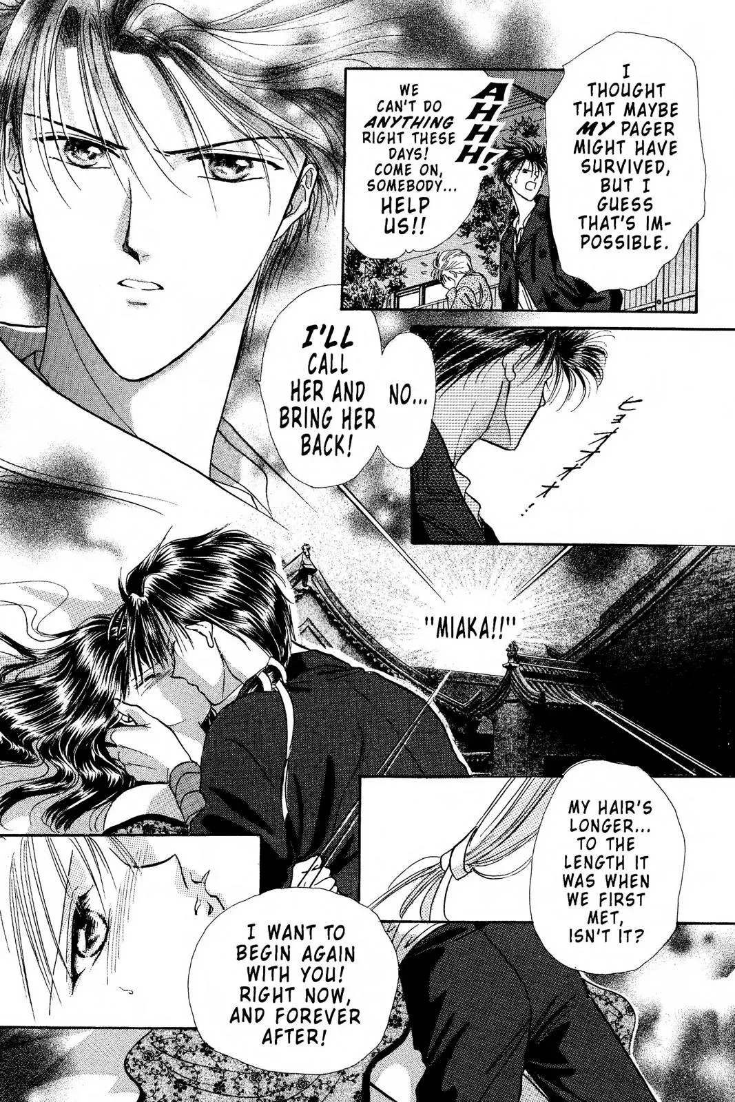 Fushigi Yûgi Chapter 102 page 14 - 